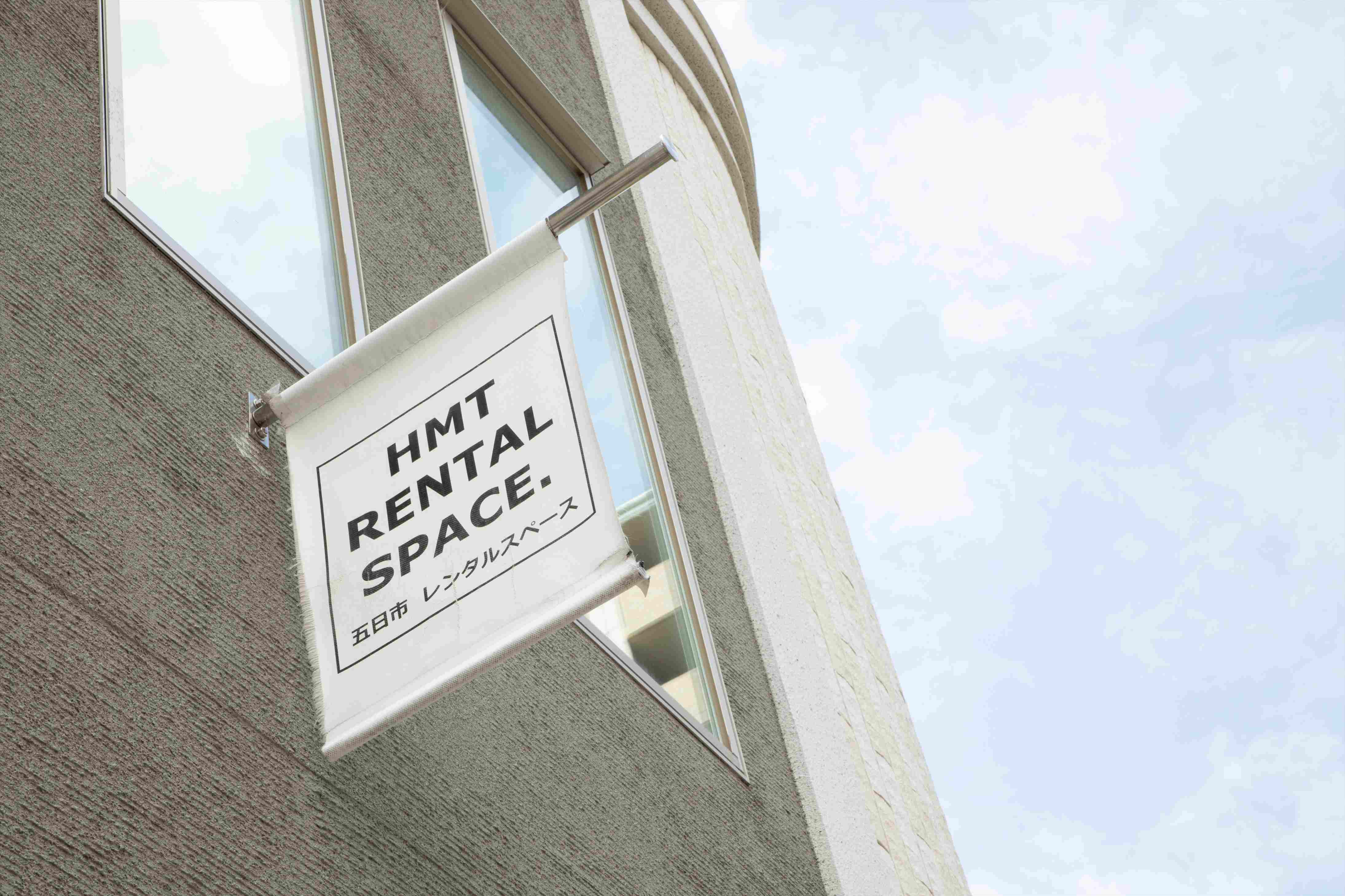 スペース画像 39