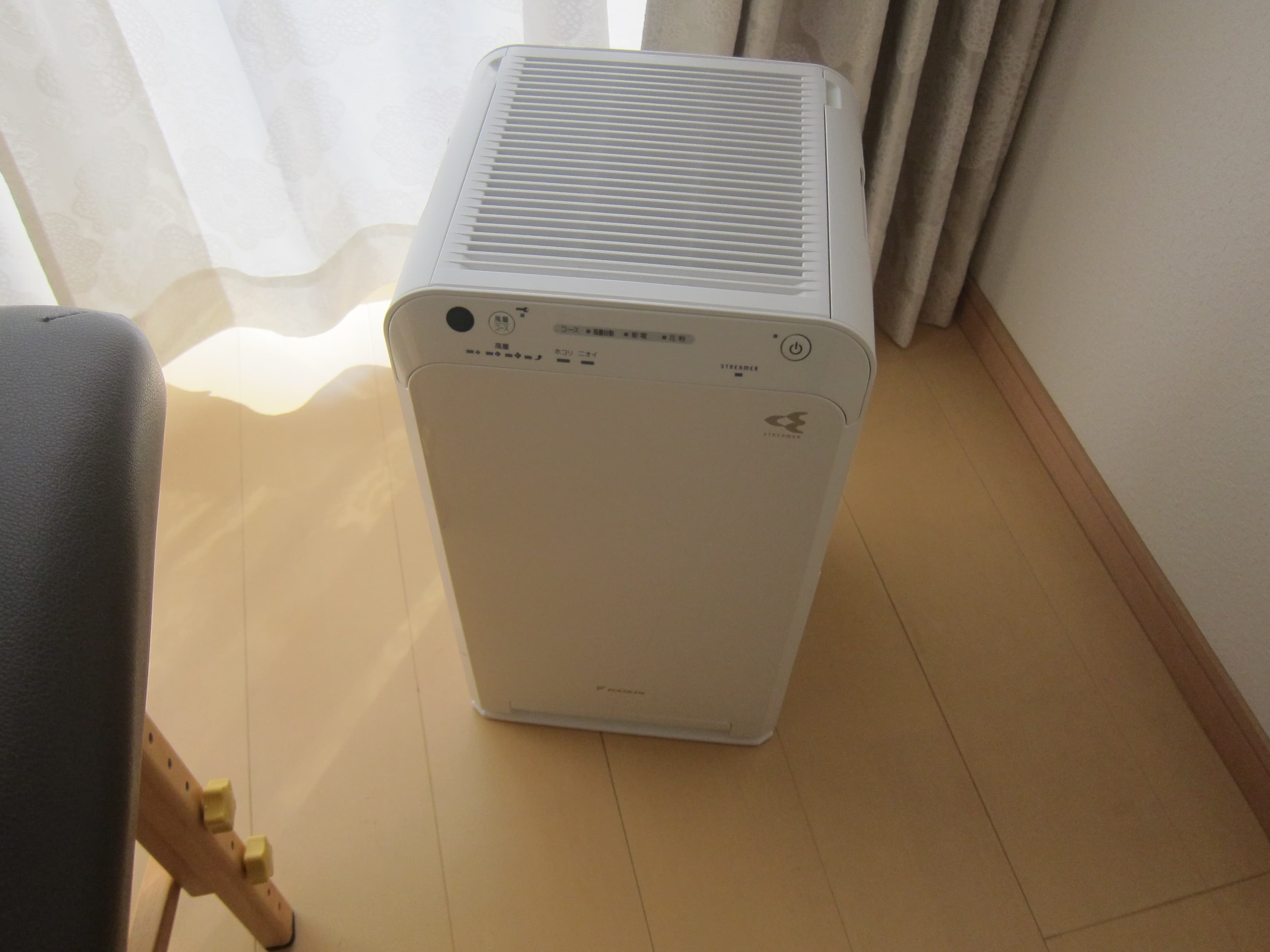 スペース画像 4