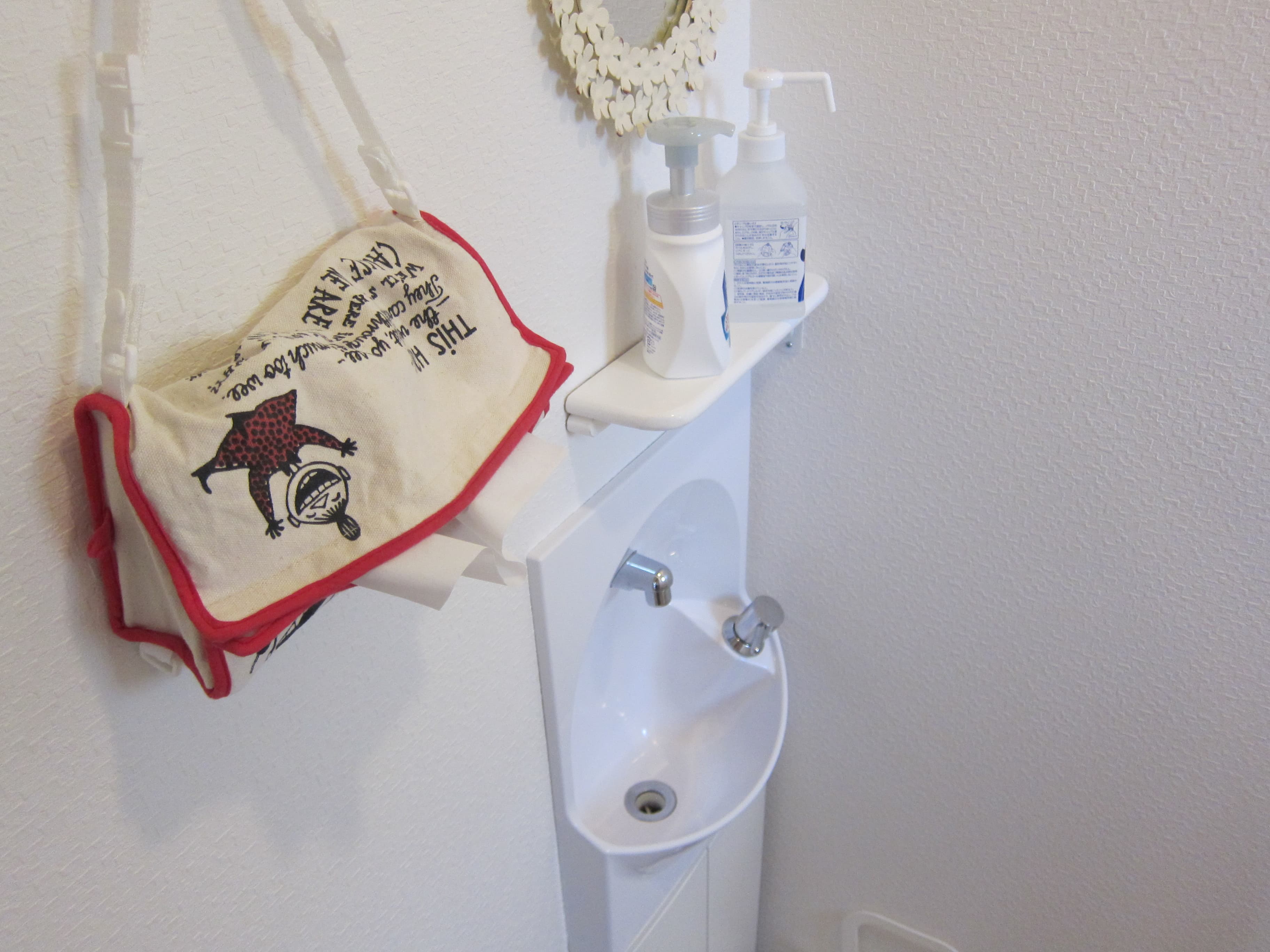 スペース画像 7