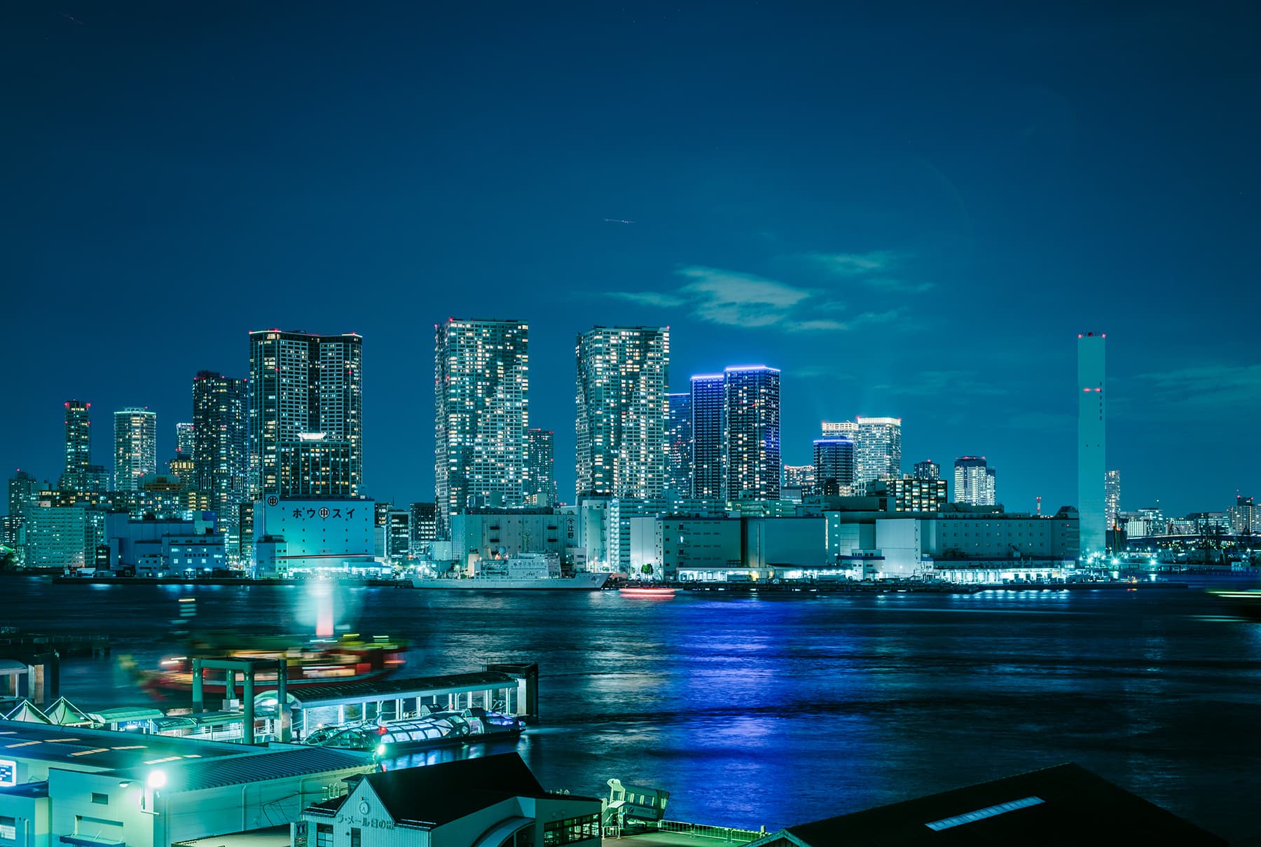 スペース画像 30