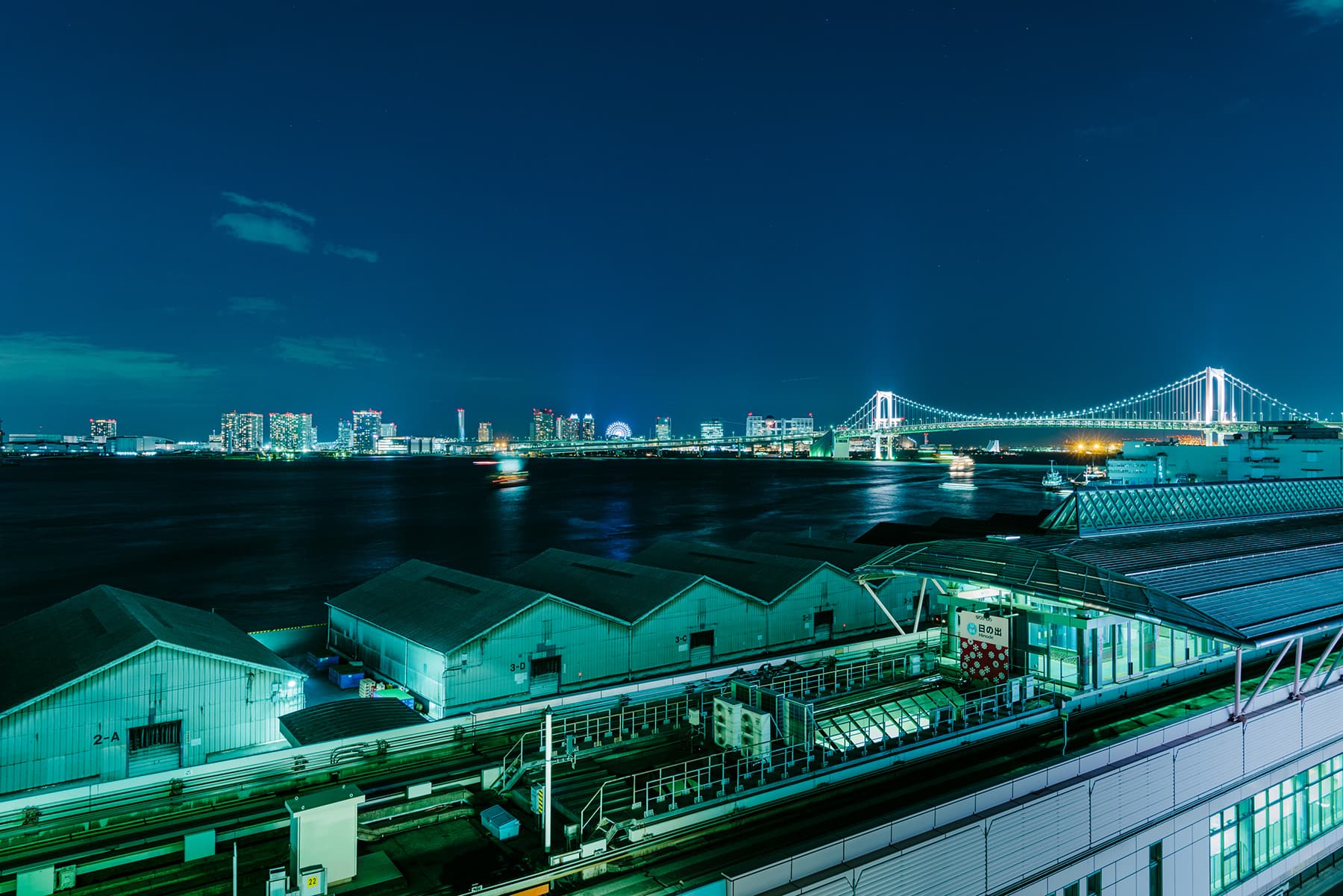 スペース画像 16