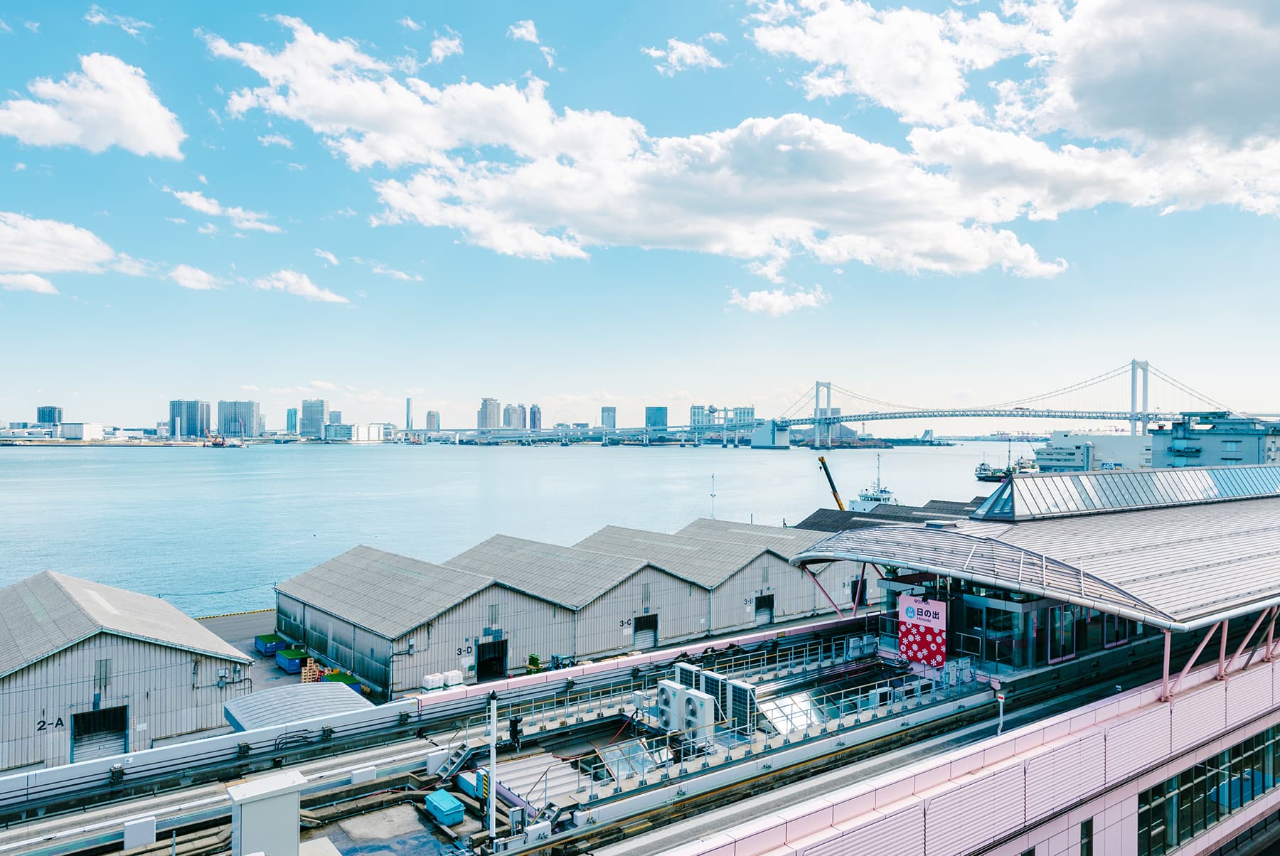 スペース画像 18