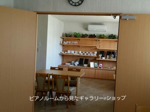 スペース画像 4