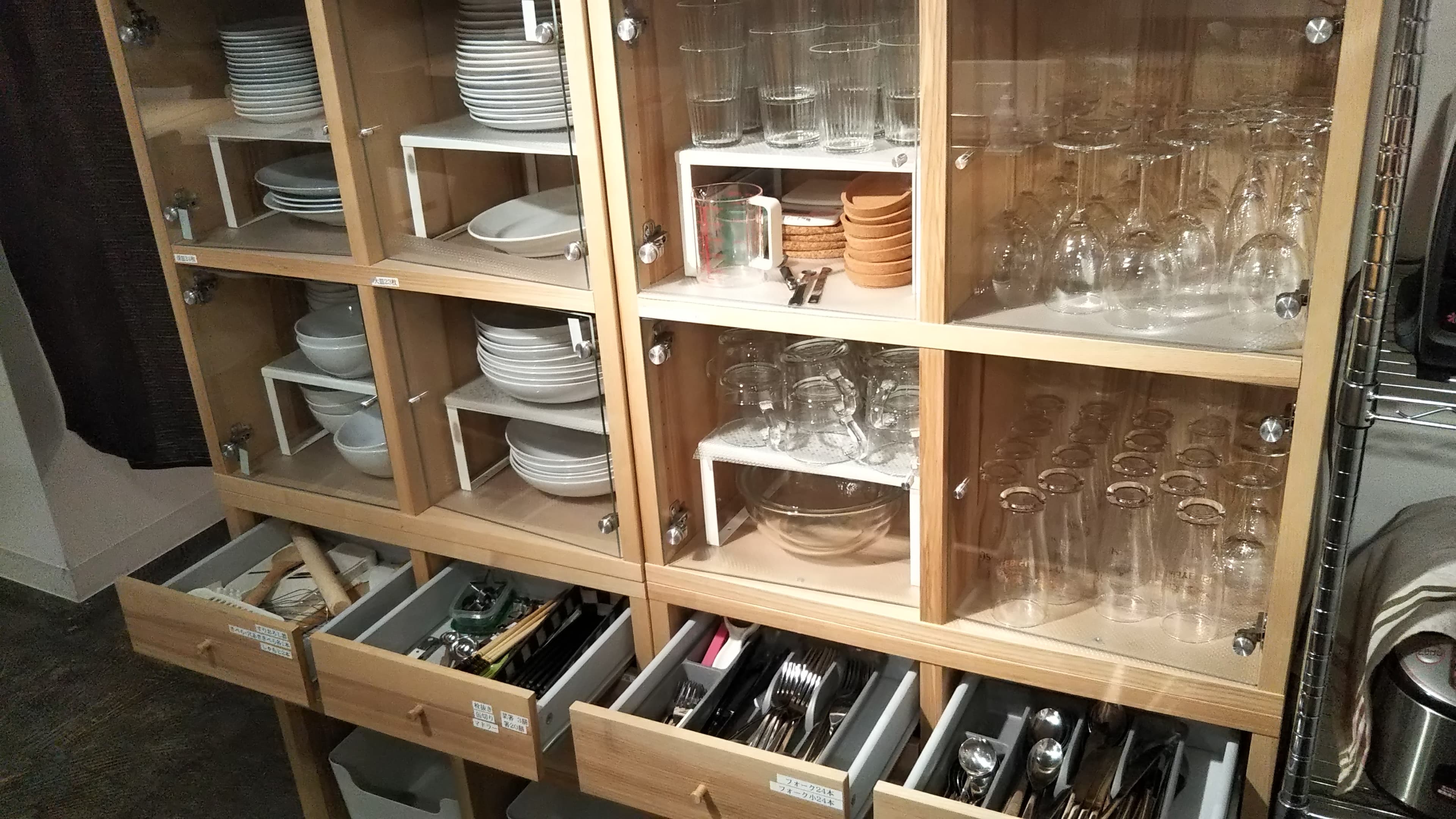 食器・カトラリー キッチンスペース