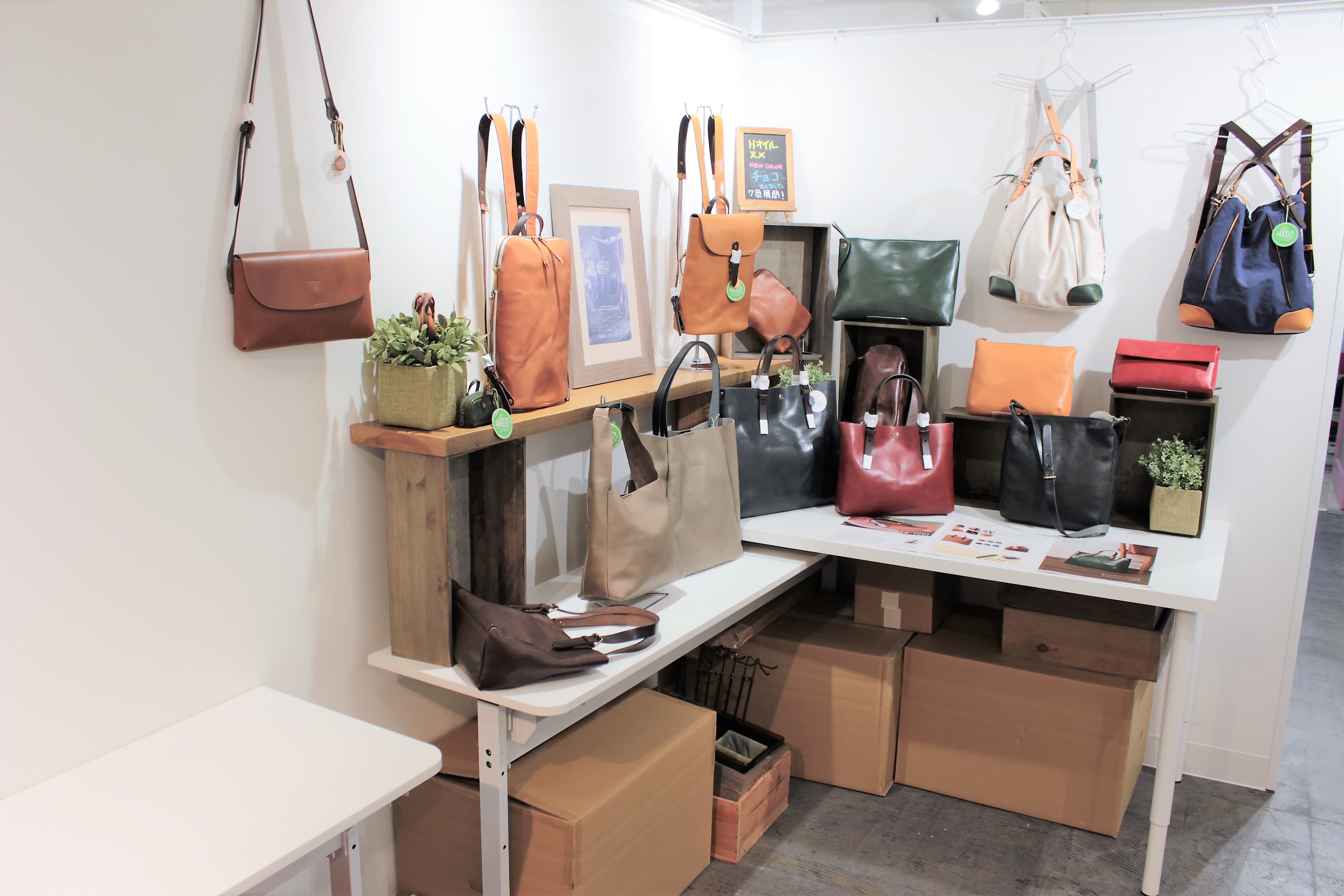 利用事例:バッグ展示会