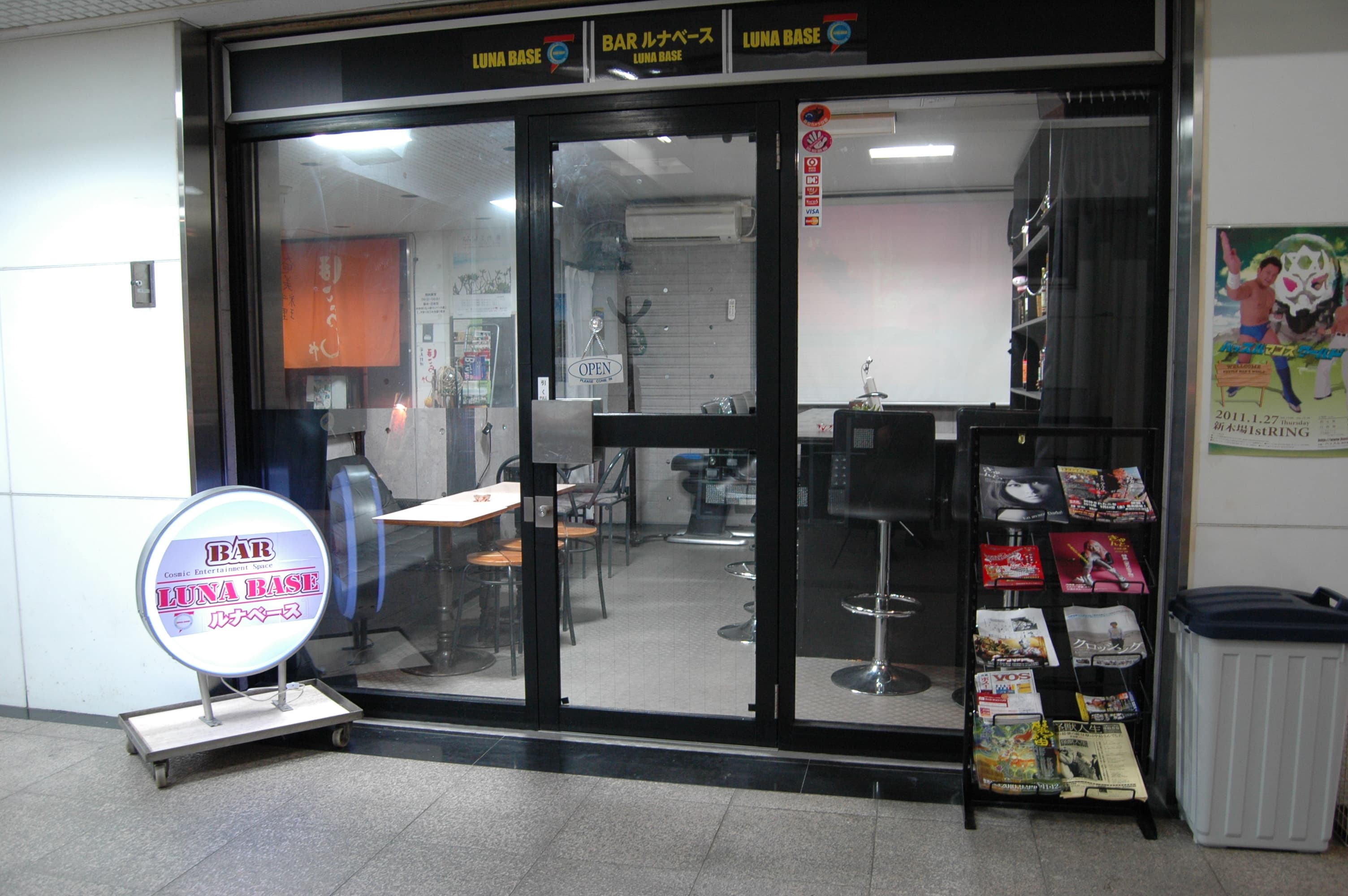 スペース画像 7