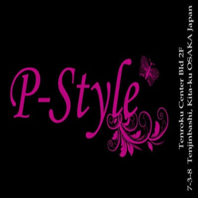 ビルの外に看板があります。