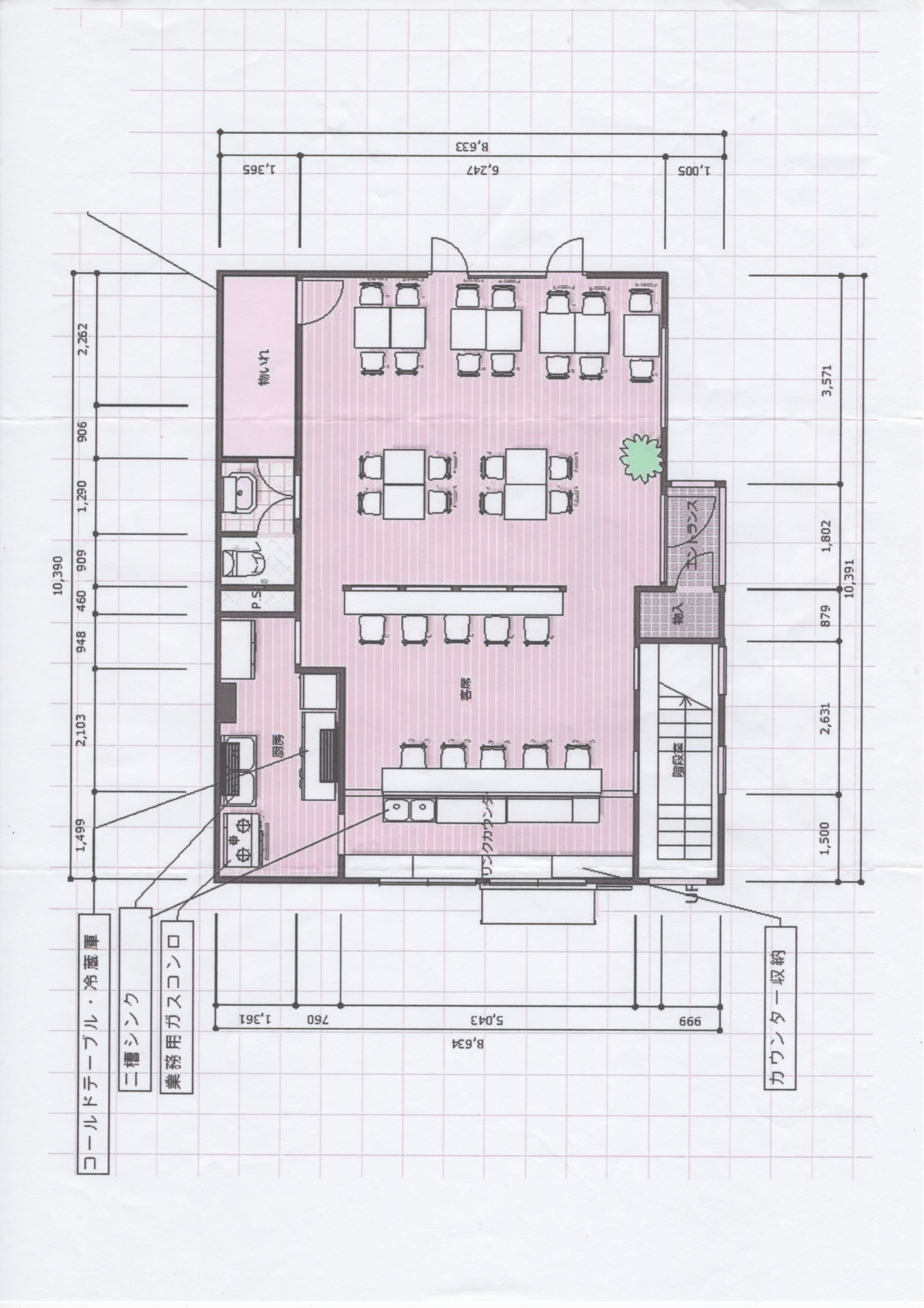 スペース画像 18