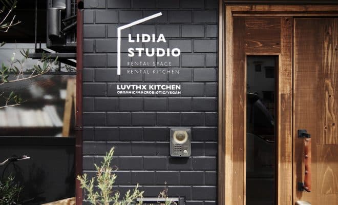 スペース画像 7