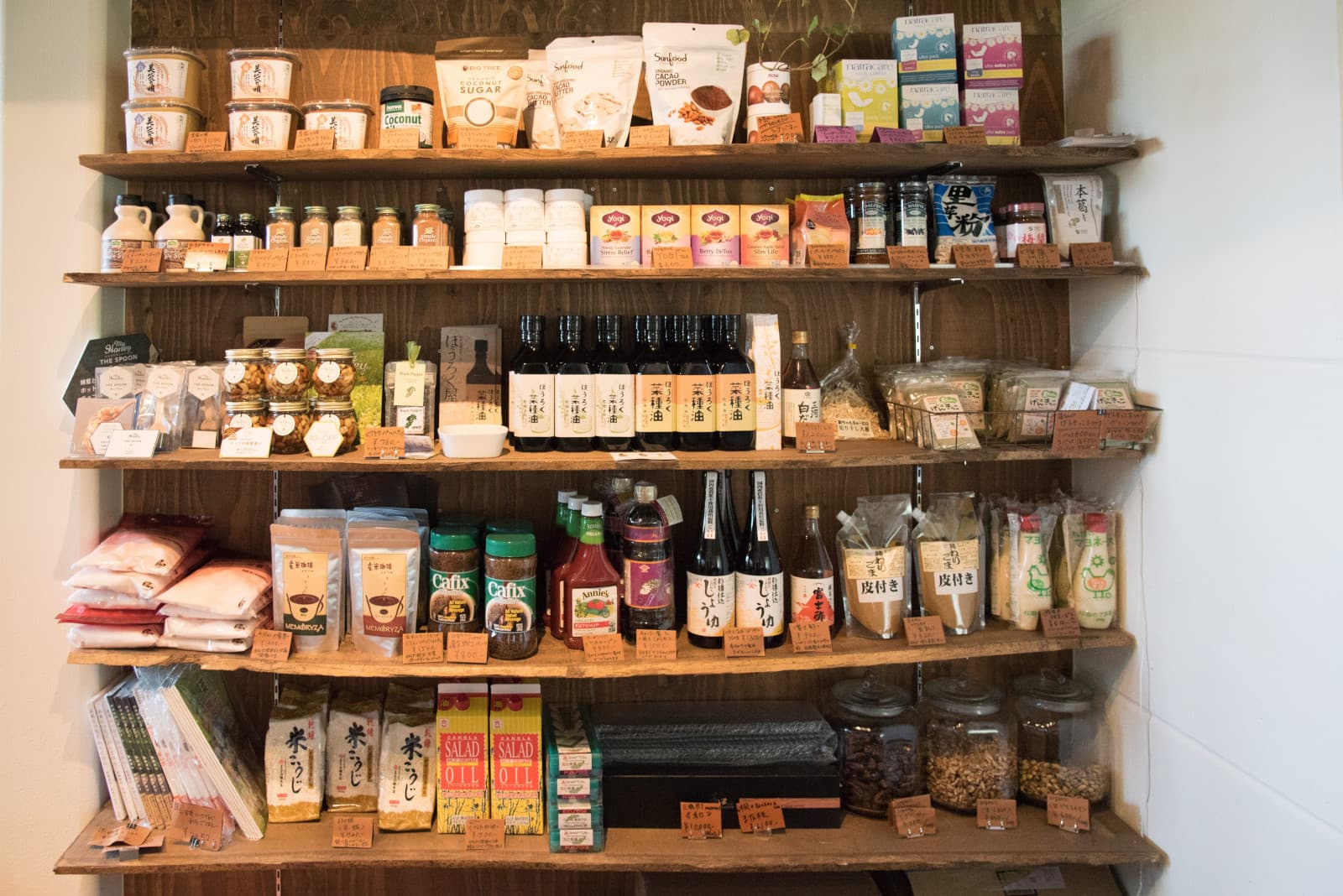 スペース画像 11