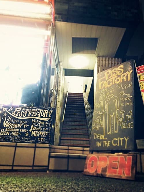 スペース画像 3