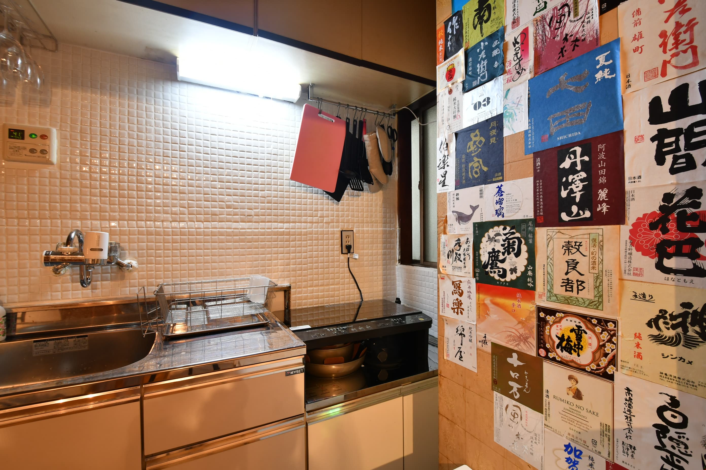 IHクッキングヒーターも用意があります。