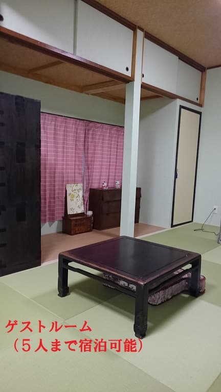 ゲストルーム(5人まで宿泊可能)