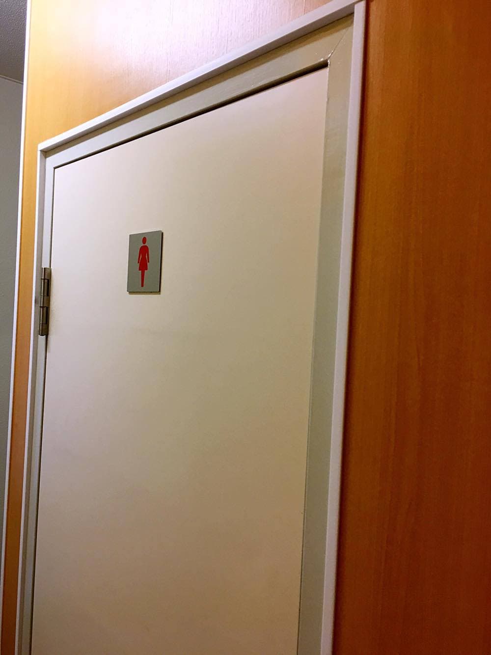 スペース画像 7