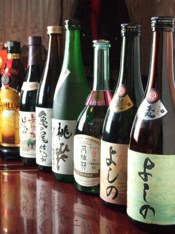 スペース画像 6