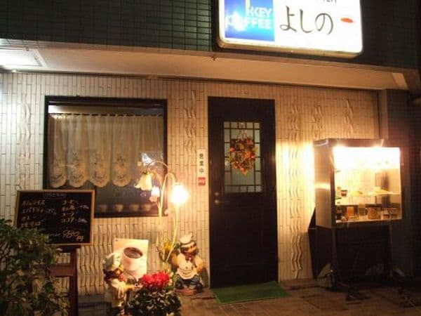 スペース画像 3