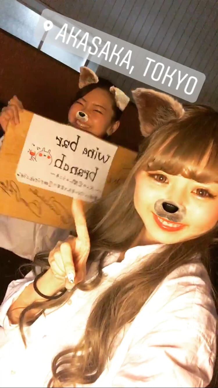 スペース画像 17