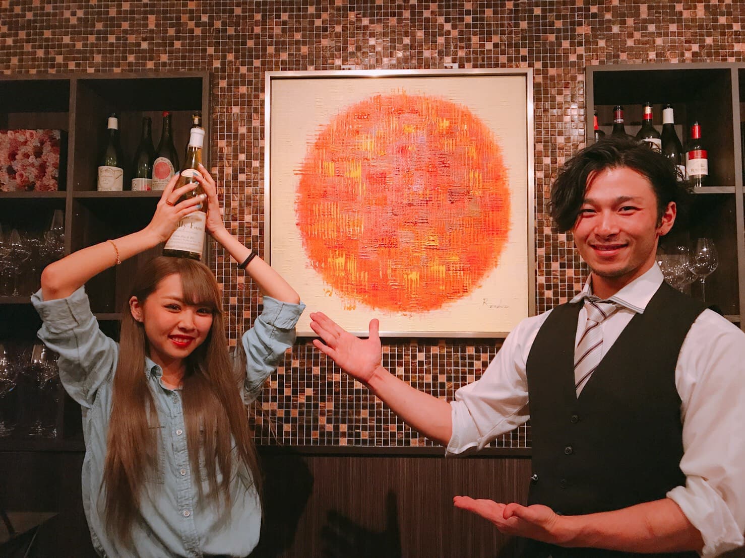 スペース画像 9