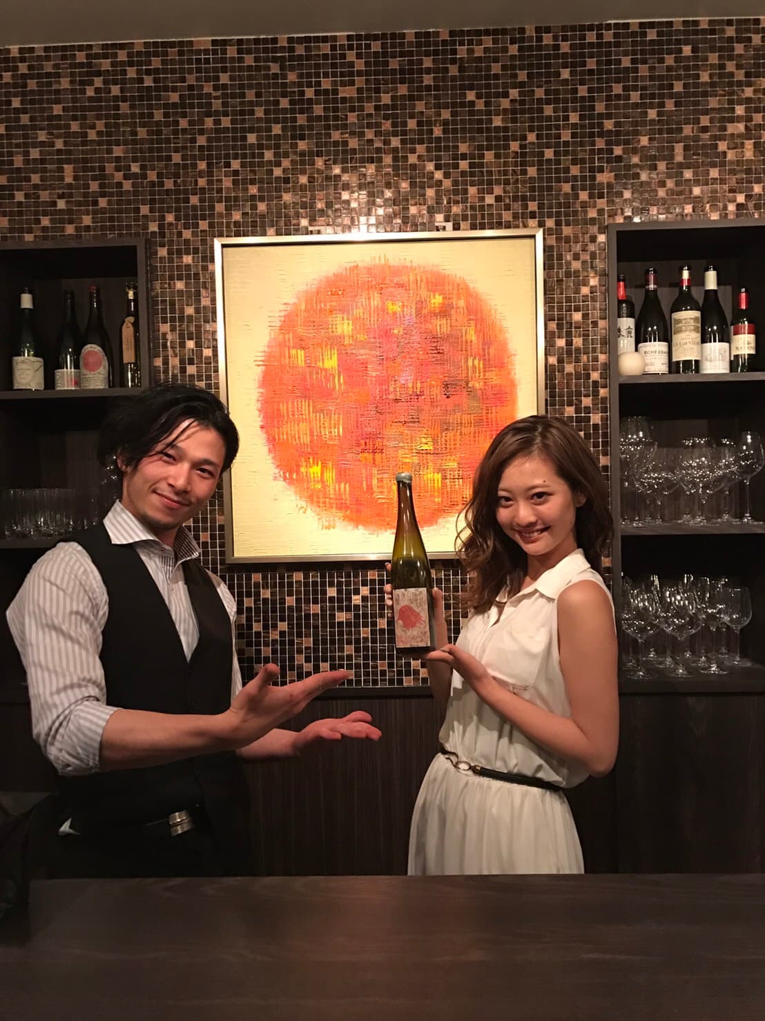 スペース画像 10