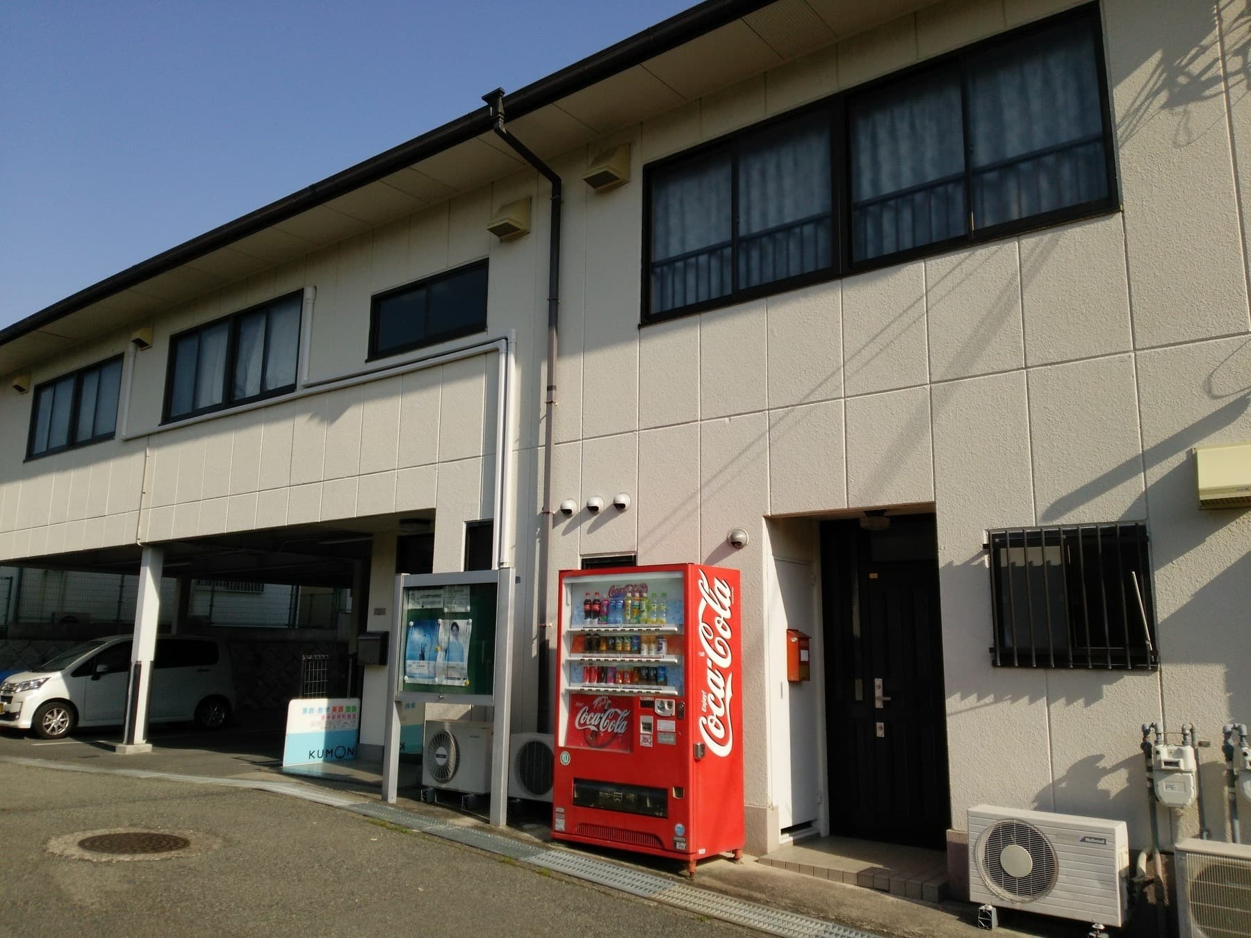 スペース画像 2