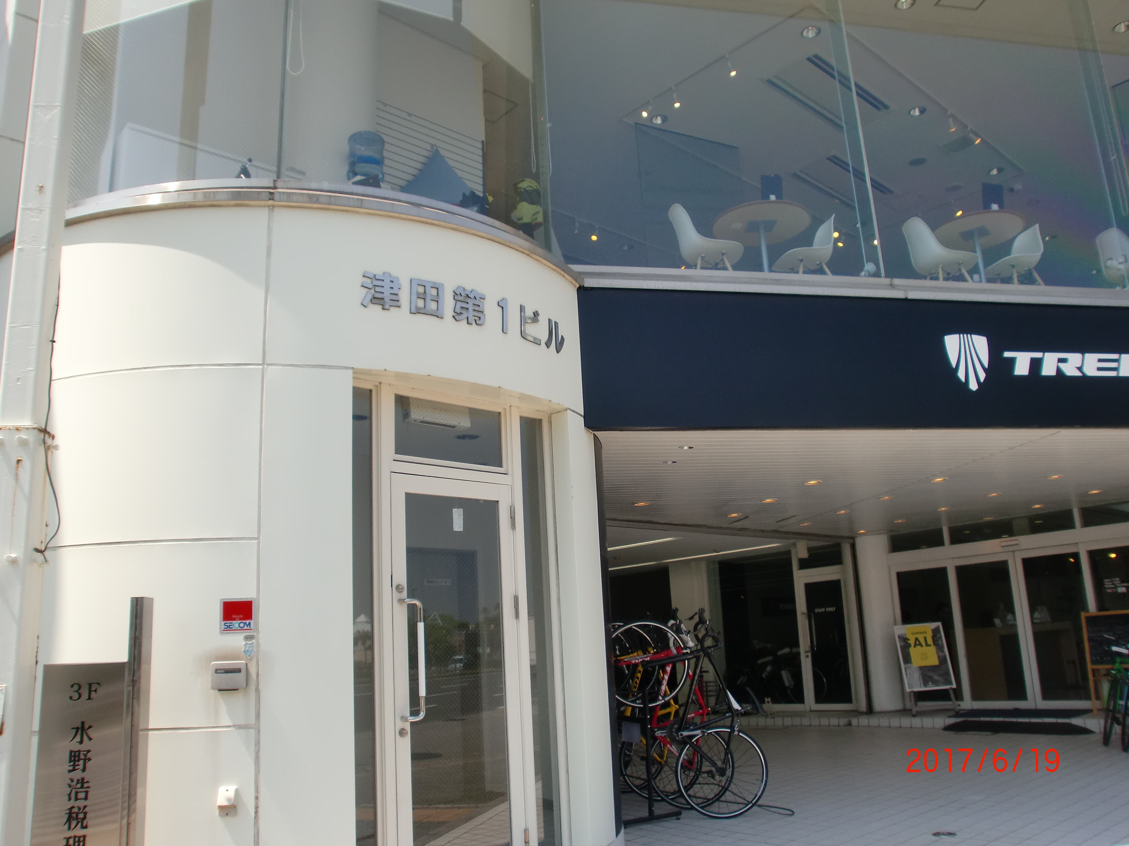 スペース画像 3