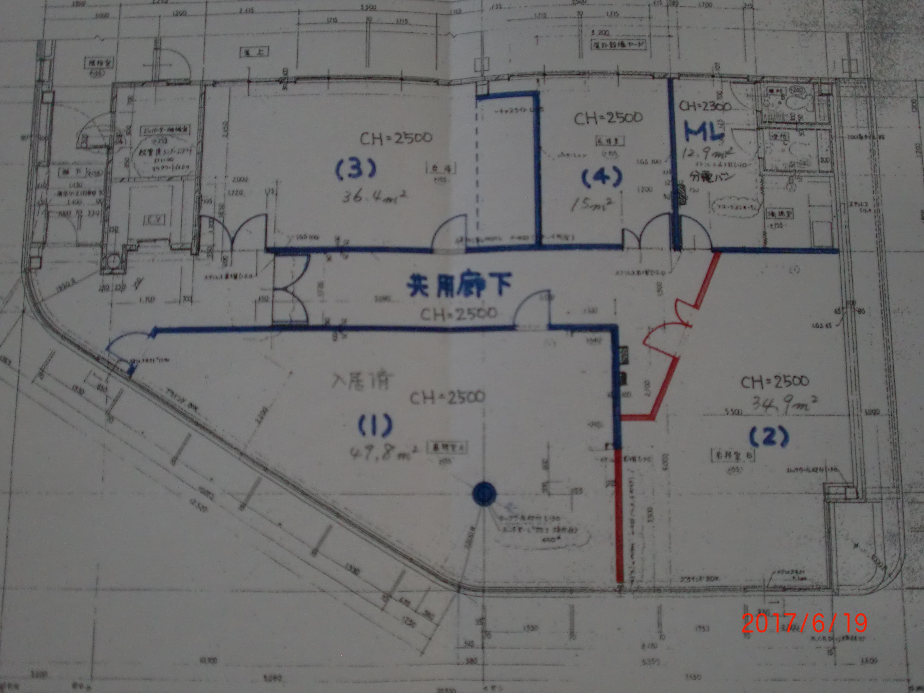 スペース画像 2