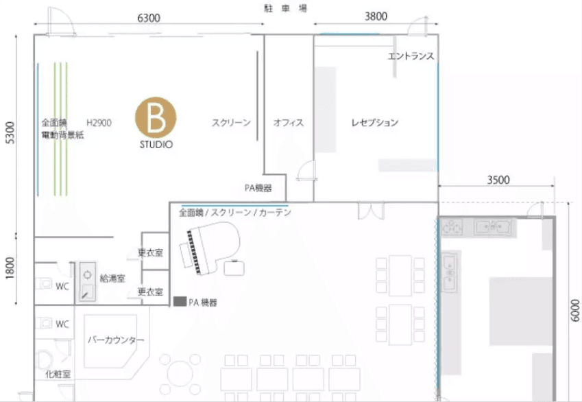 スペース画像 3