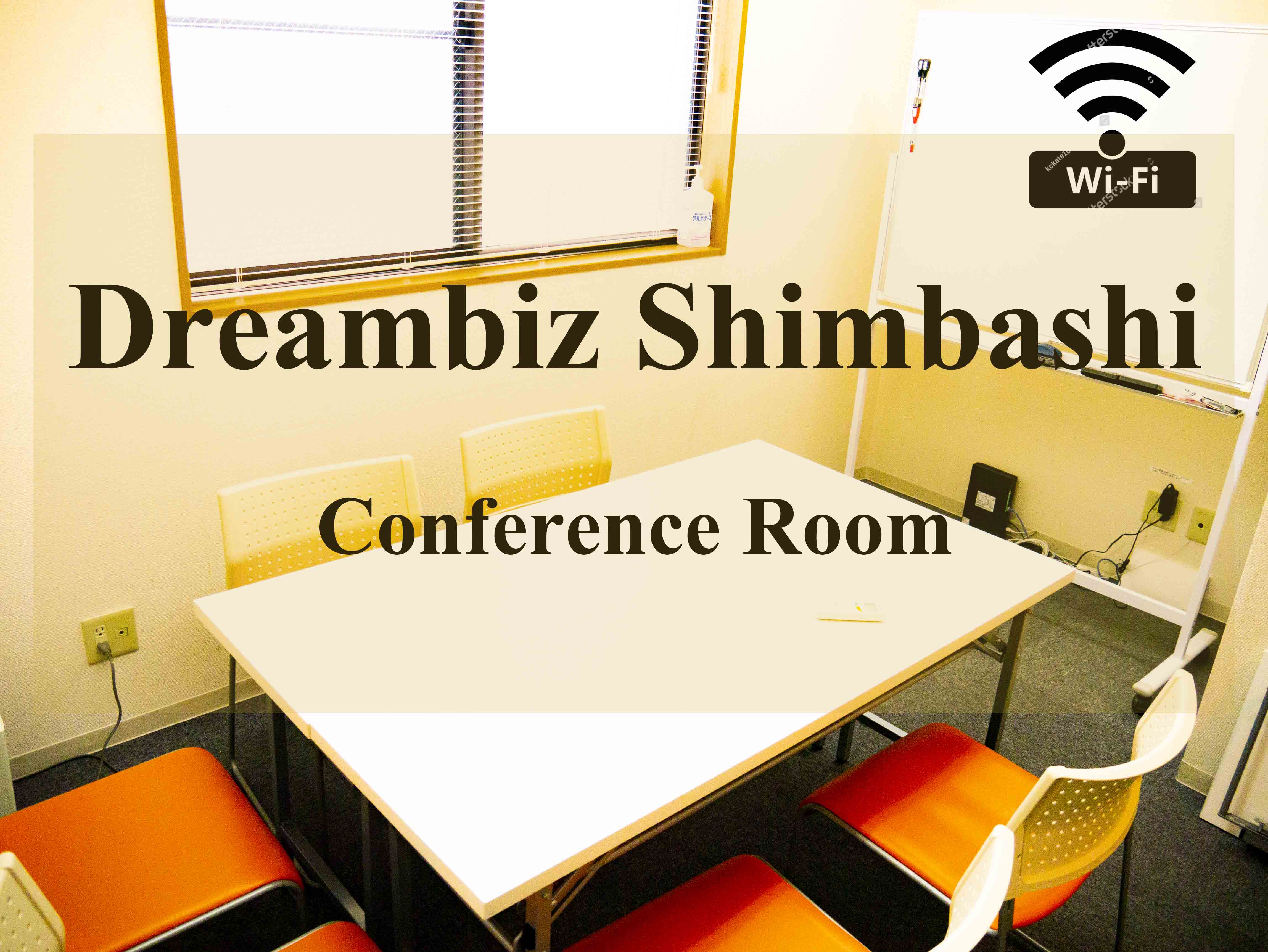 スペース画像 1