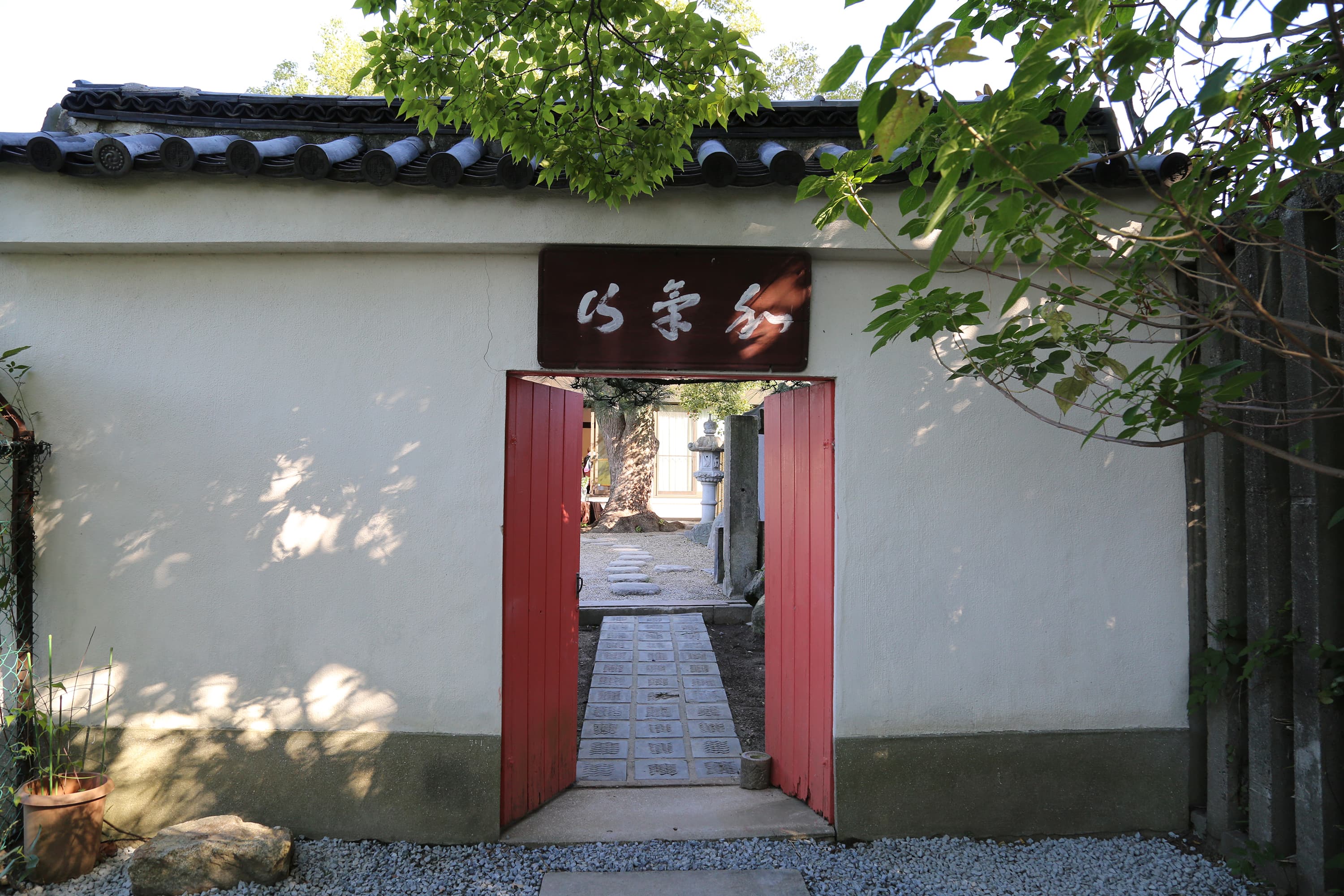 スペース画像 16