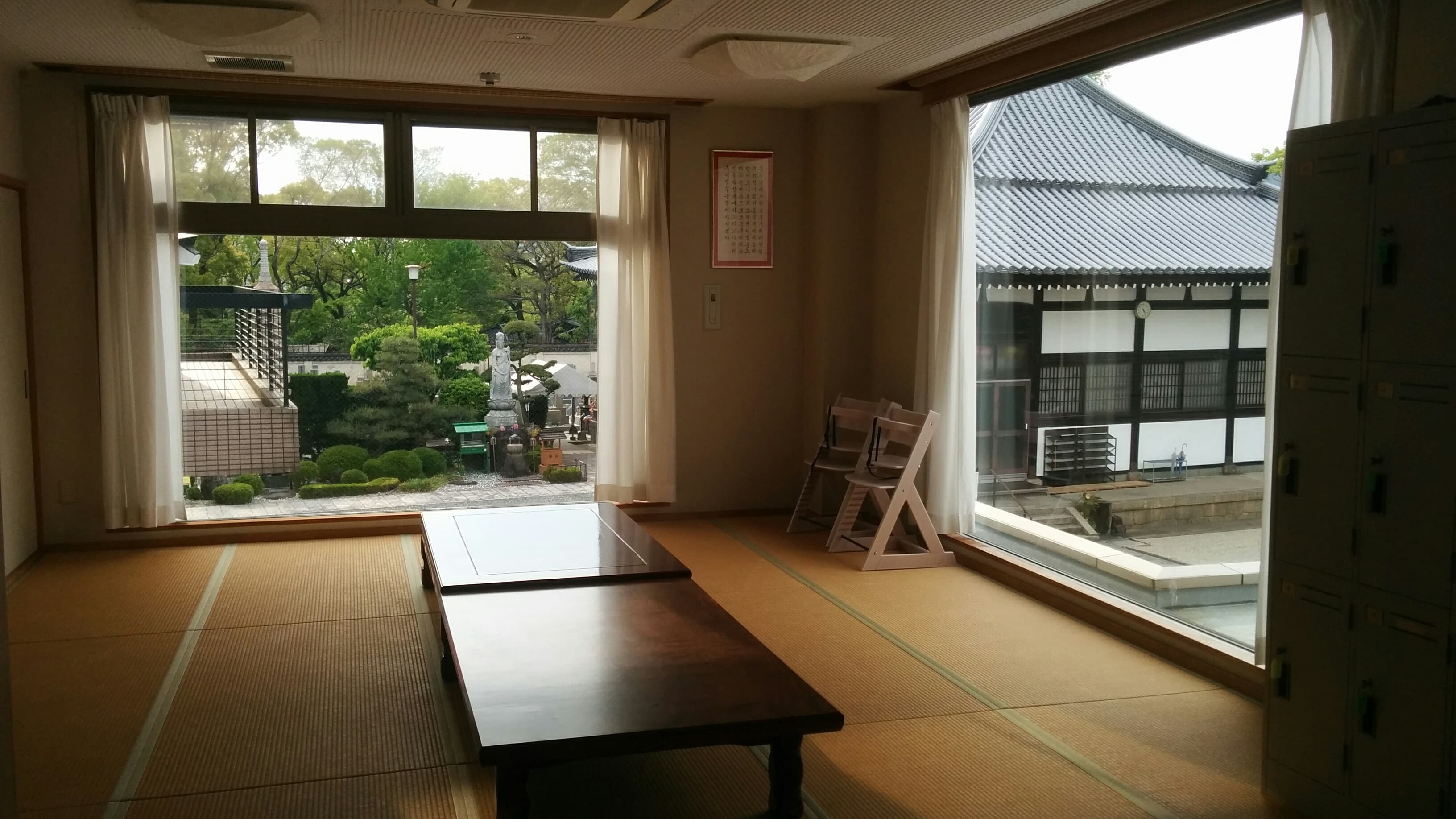 スペース画像 24