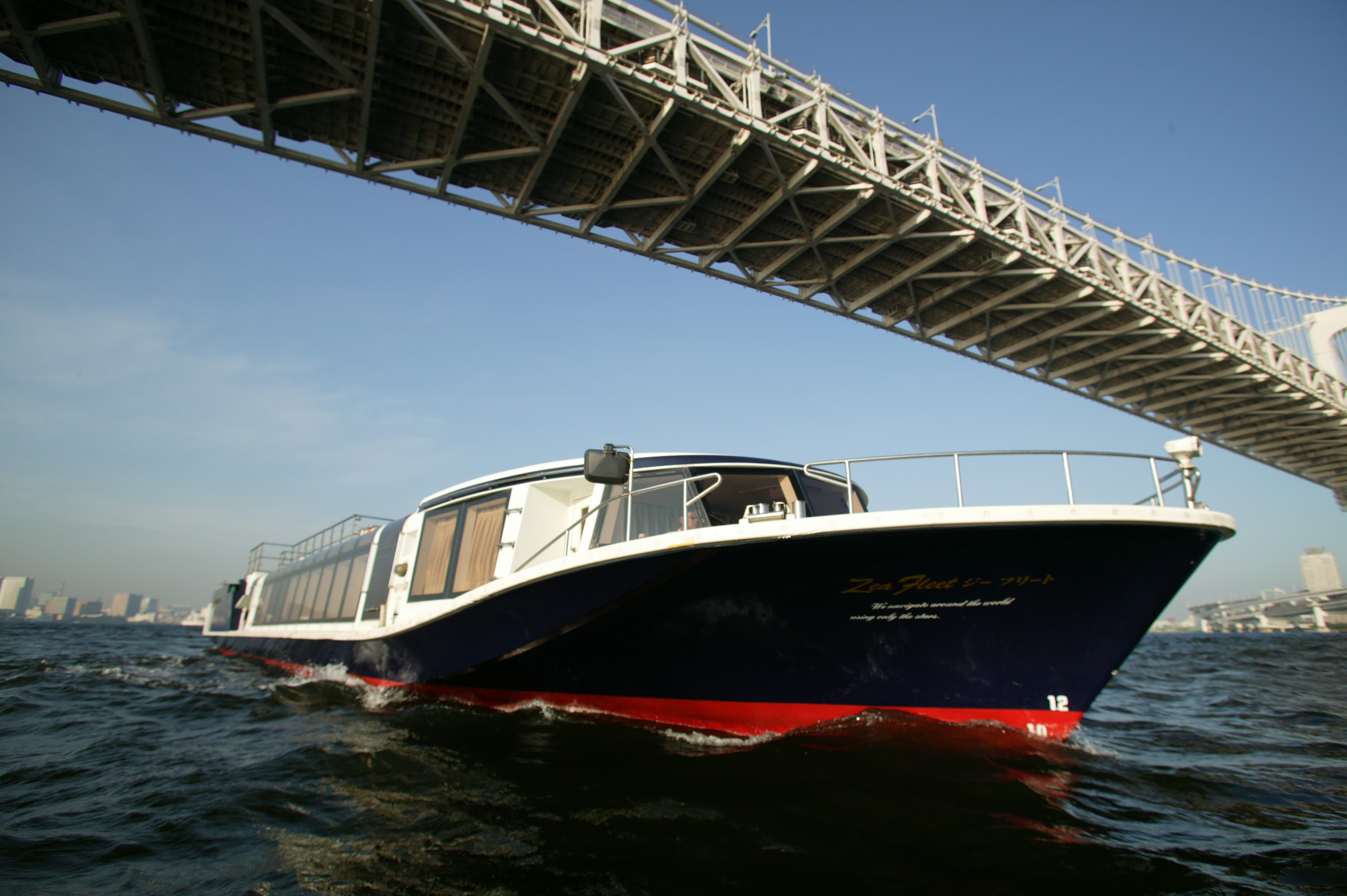 ジーフリート外観