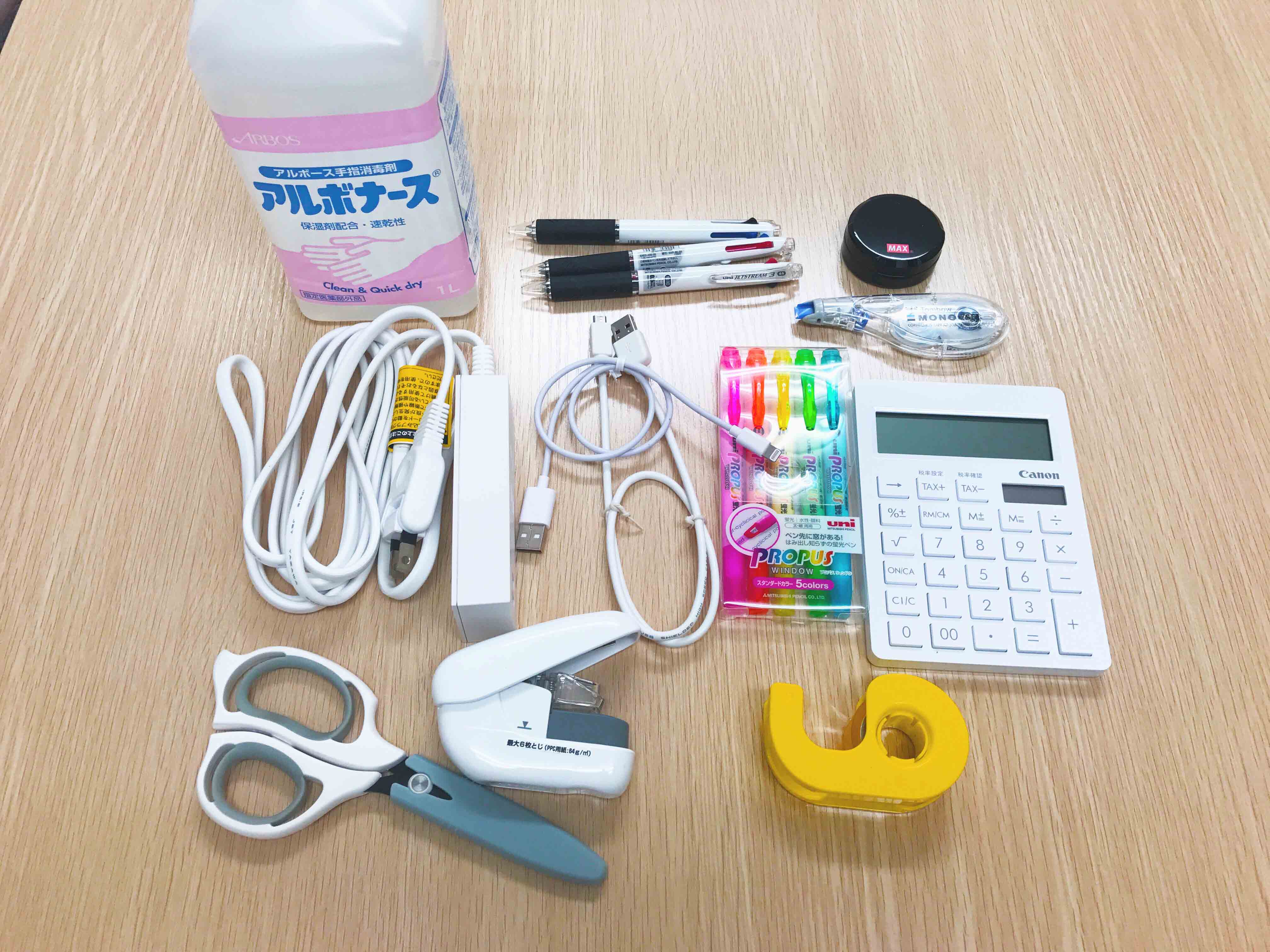 スペース画像 9