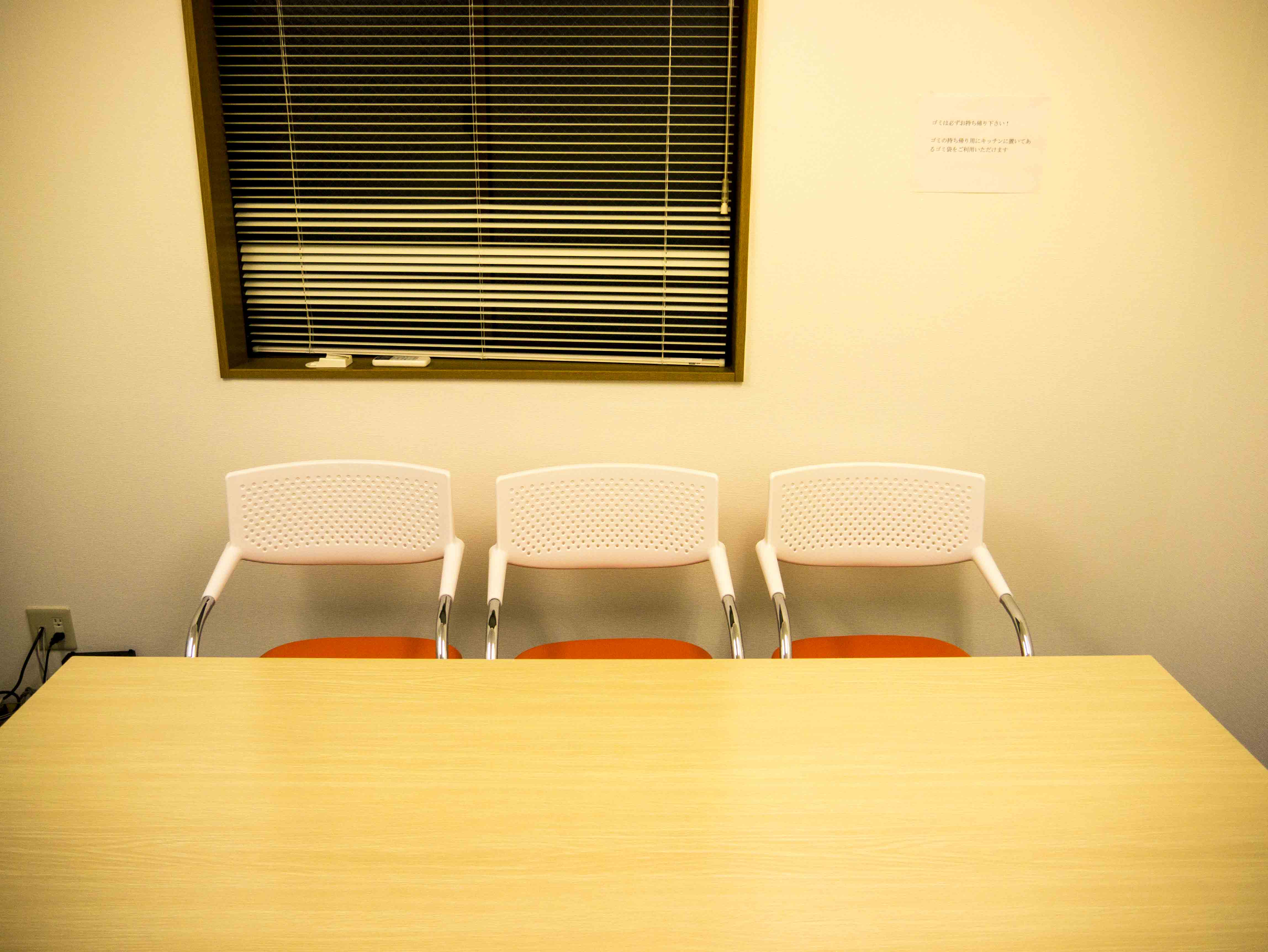 スペース画像 11