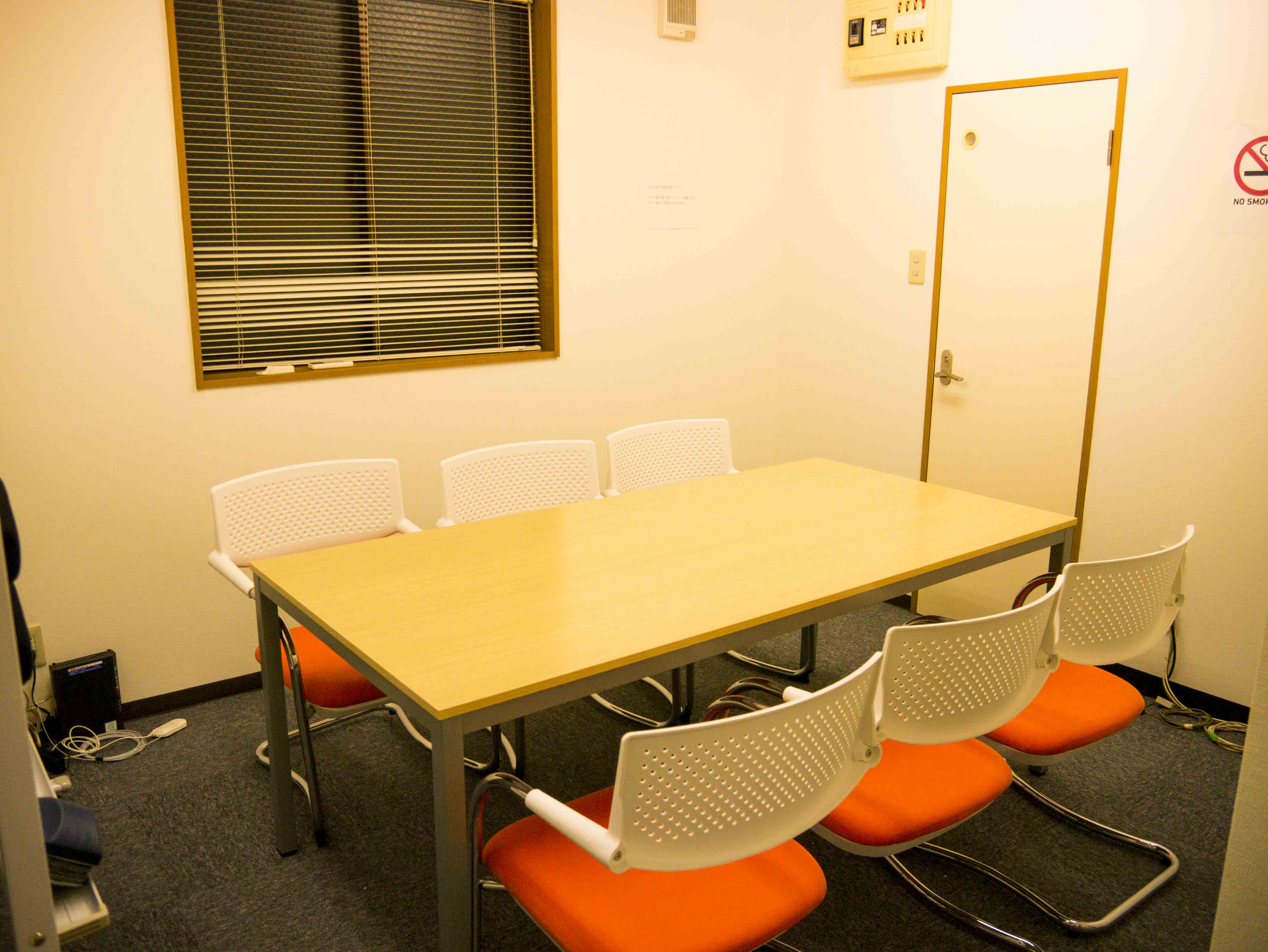 スペース画像 4