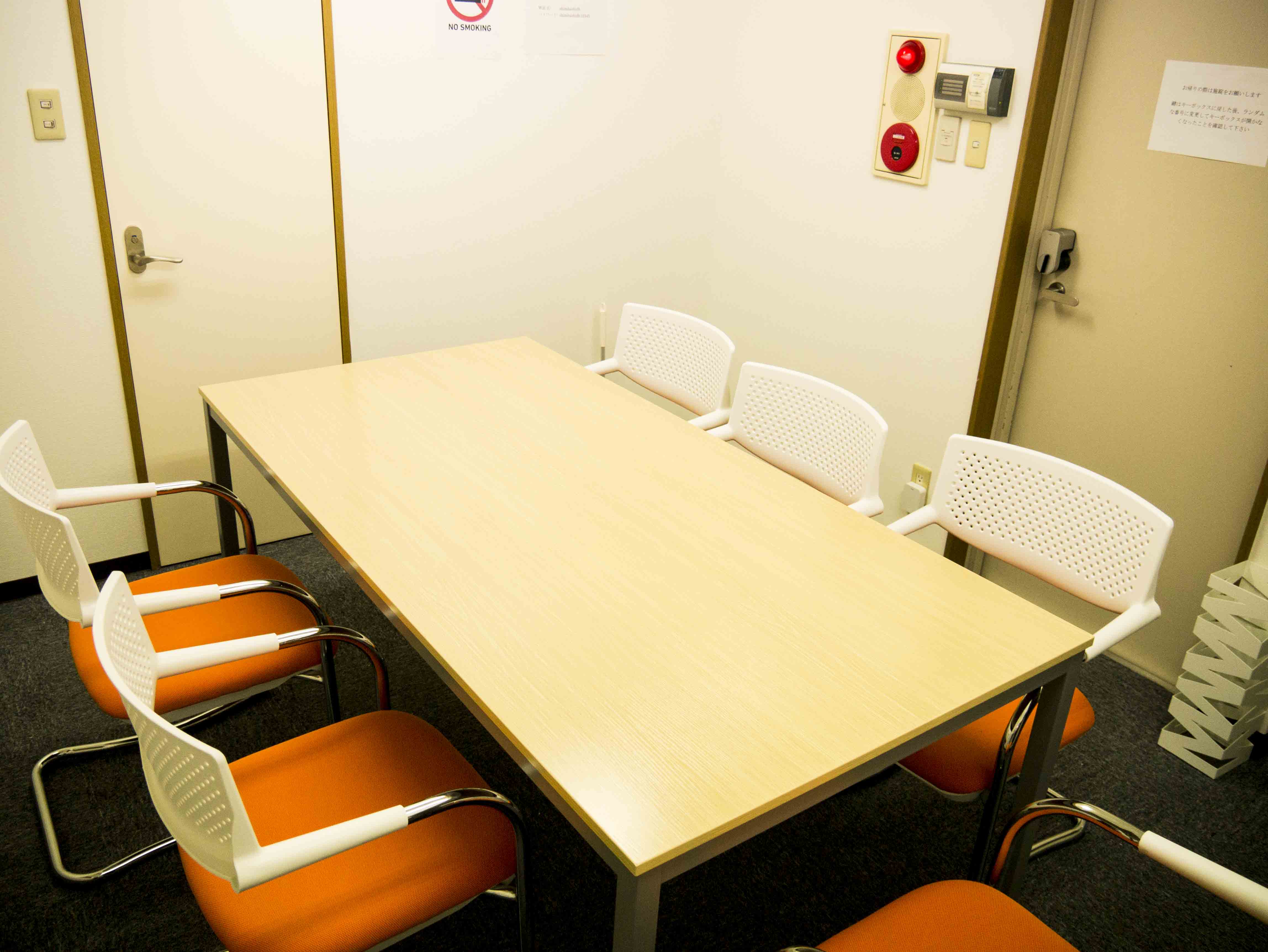 スペース画像 5