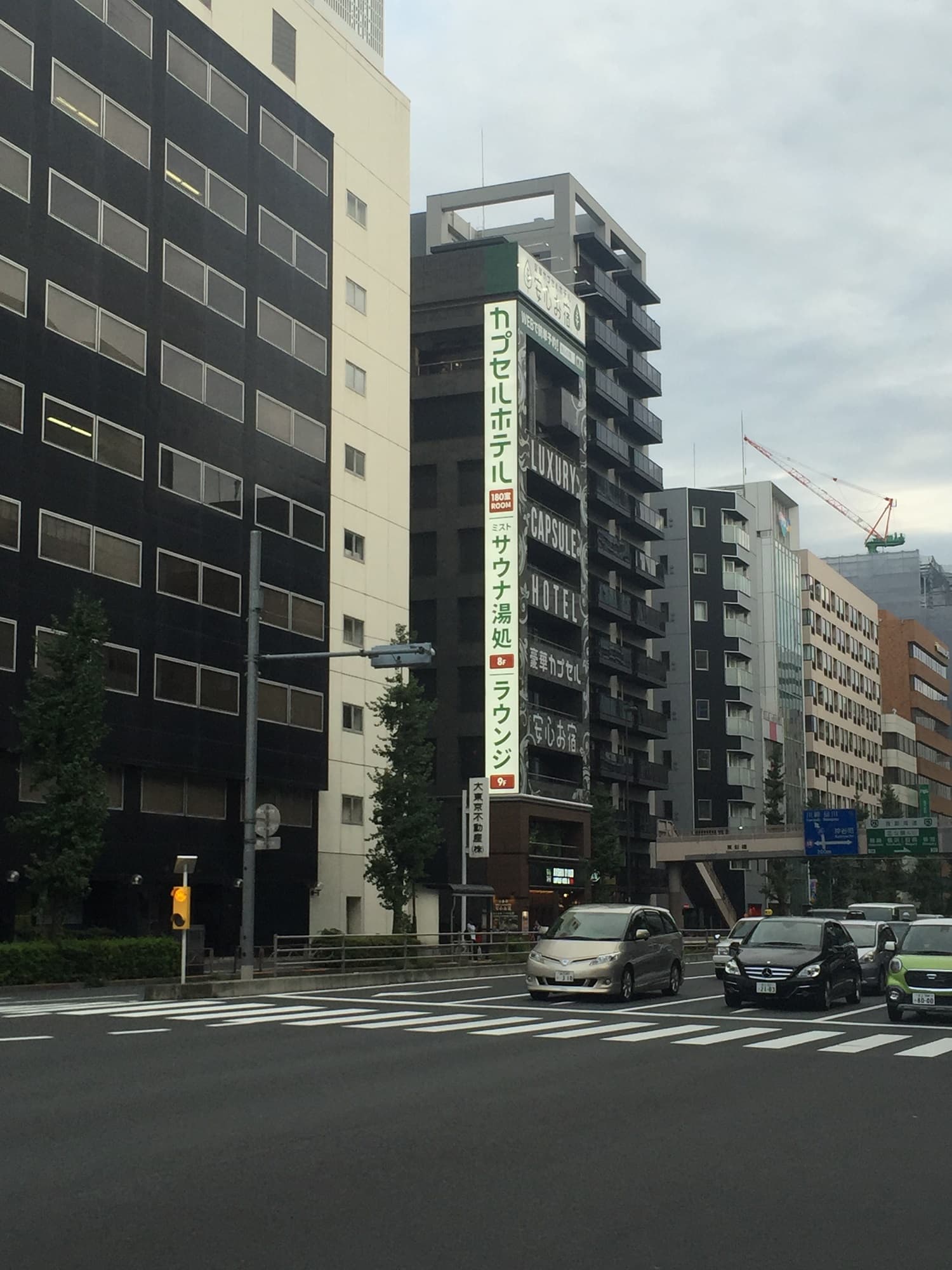 スペース画像 17