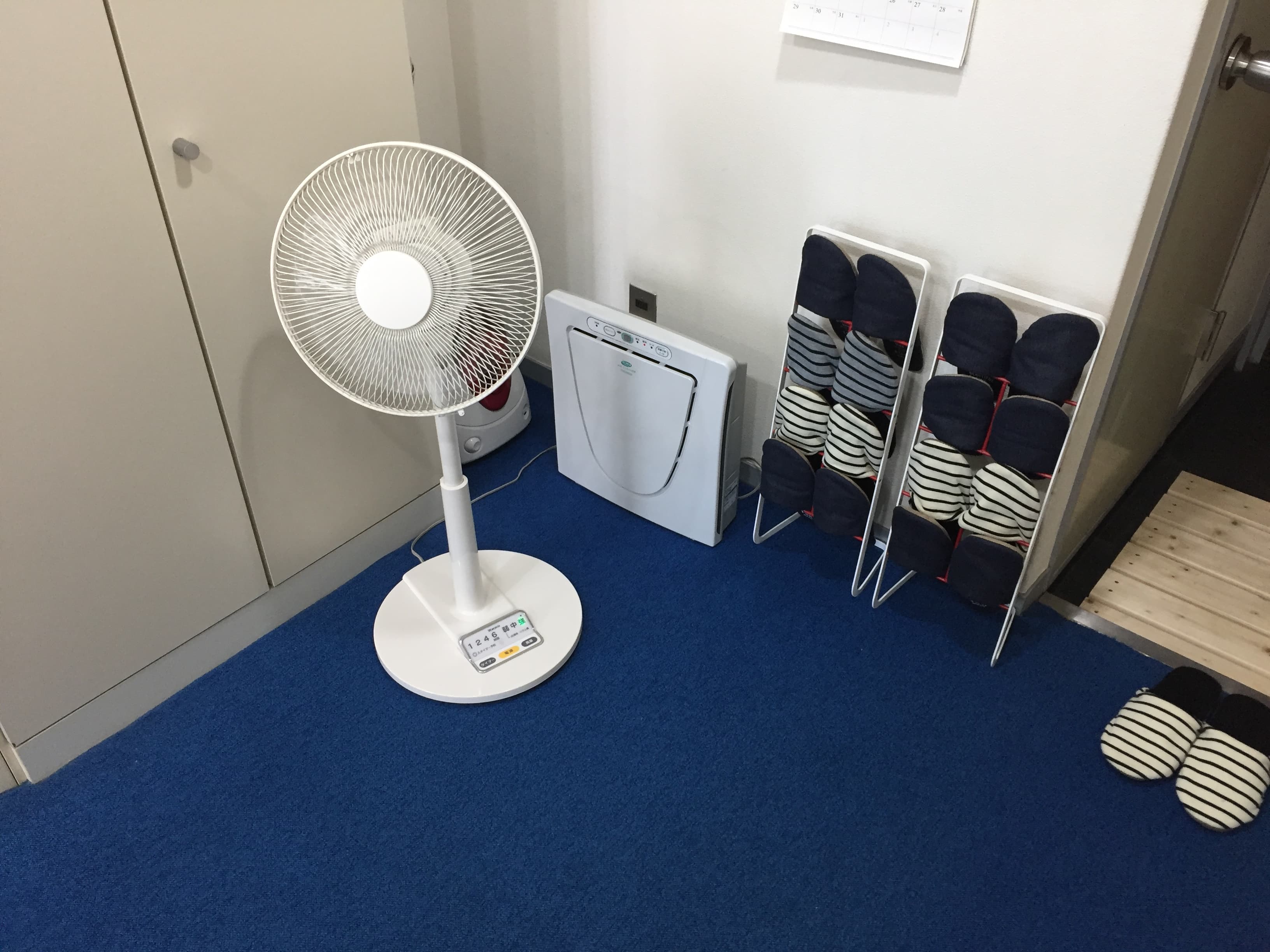 スペース画像 11