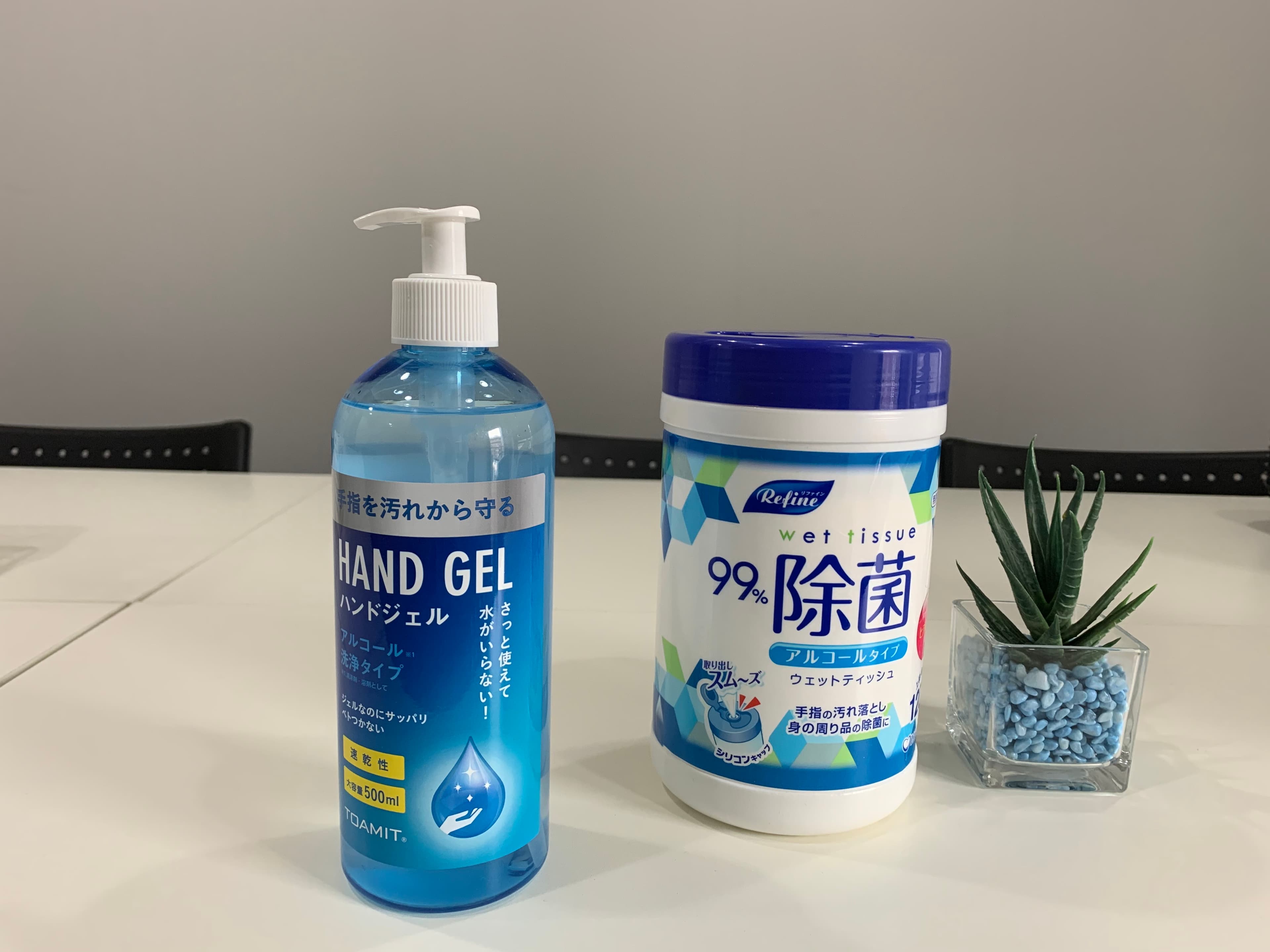 スペース画像 10