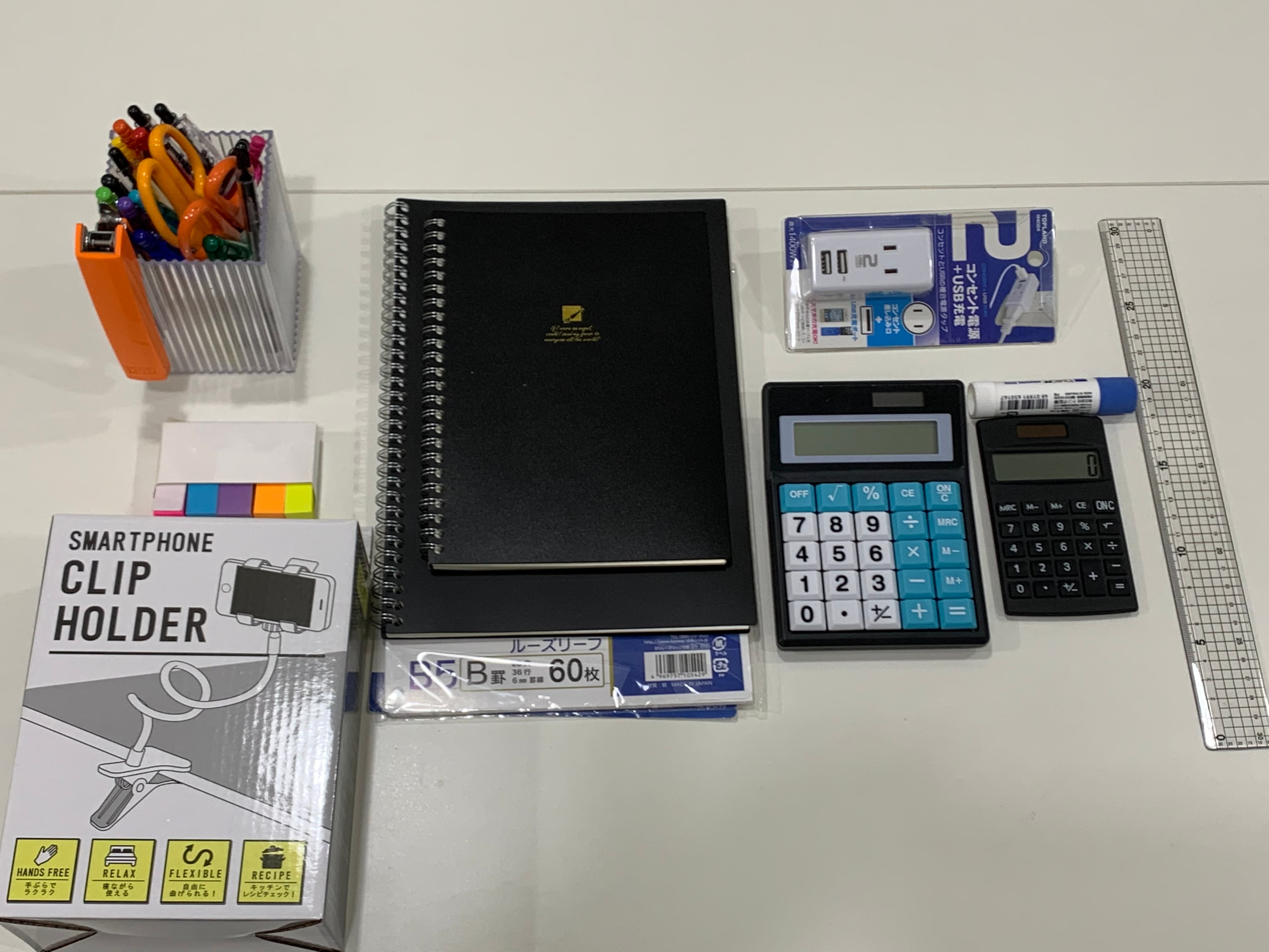 スペース画像 9