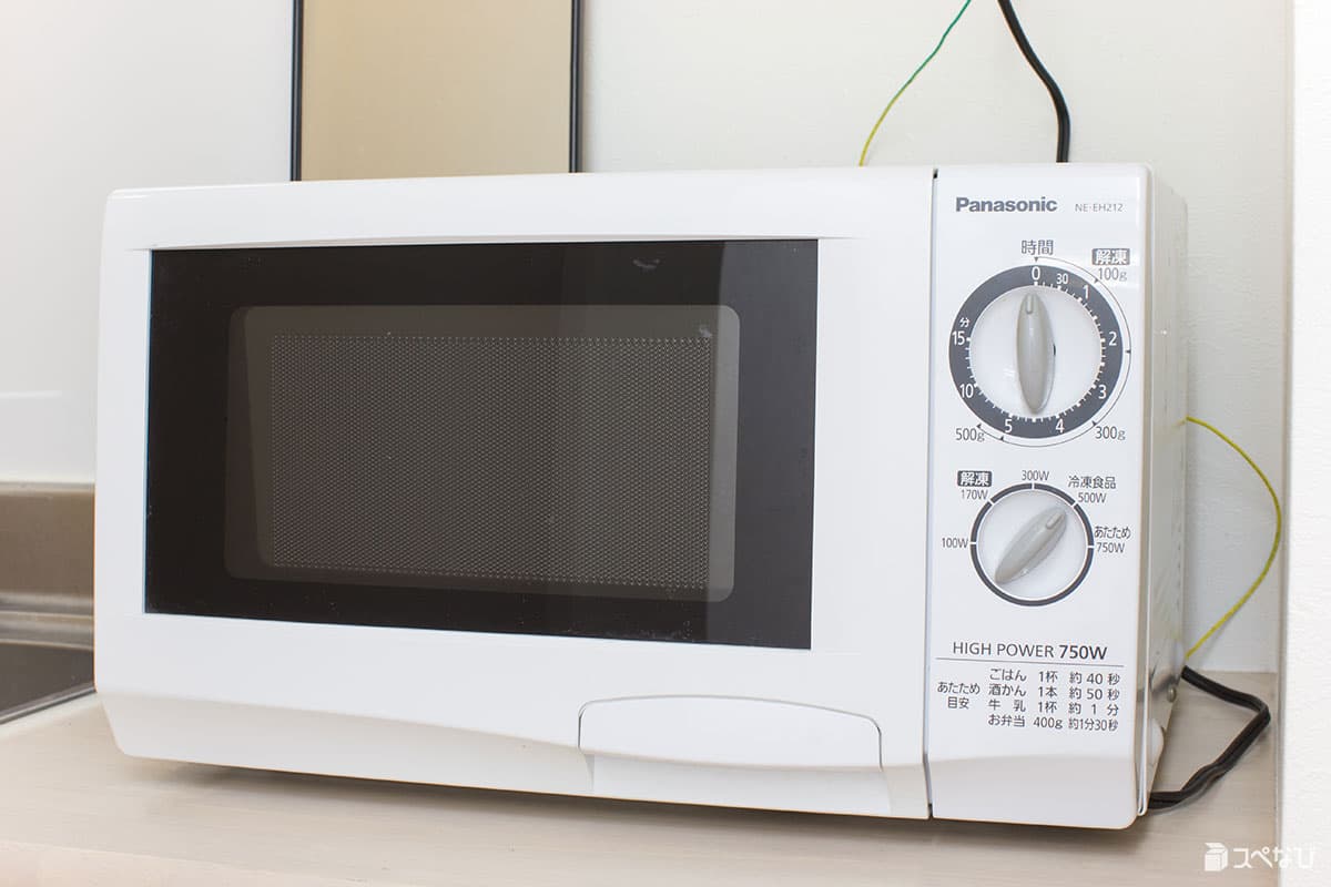 スペース画像 6