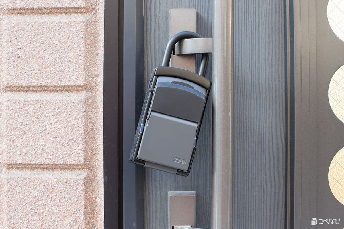 スペース画像 9