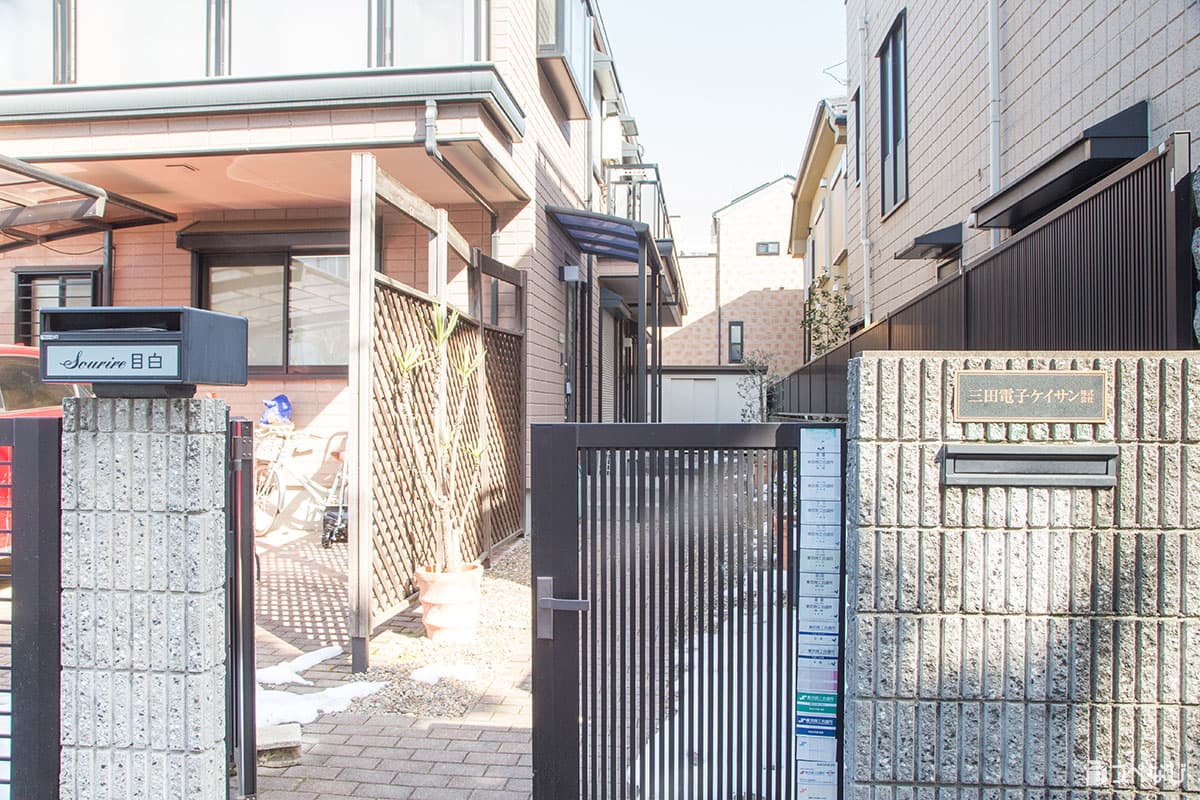 スペース画像 11