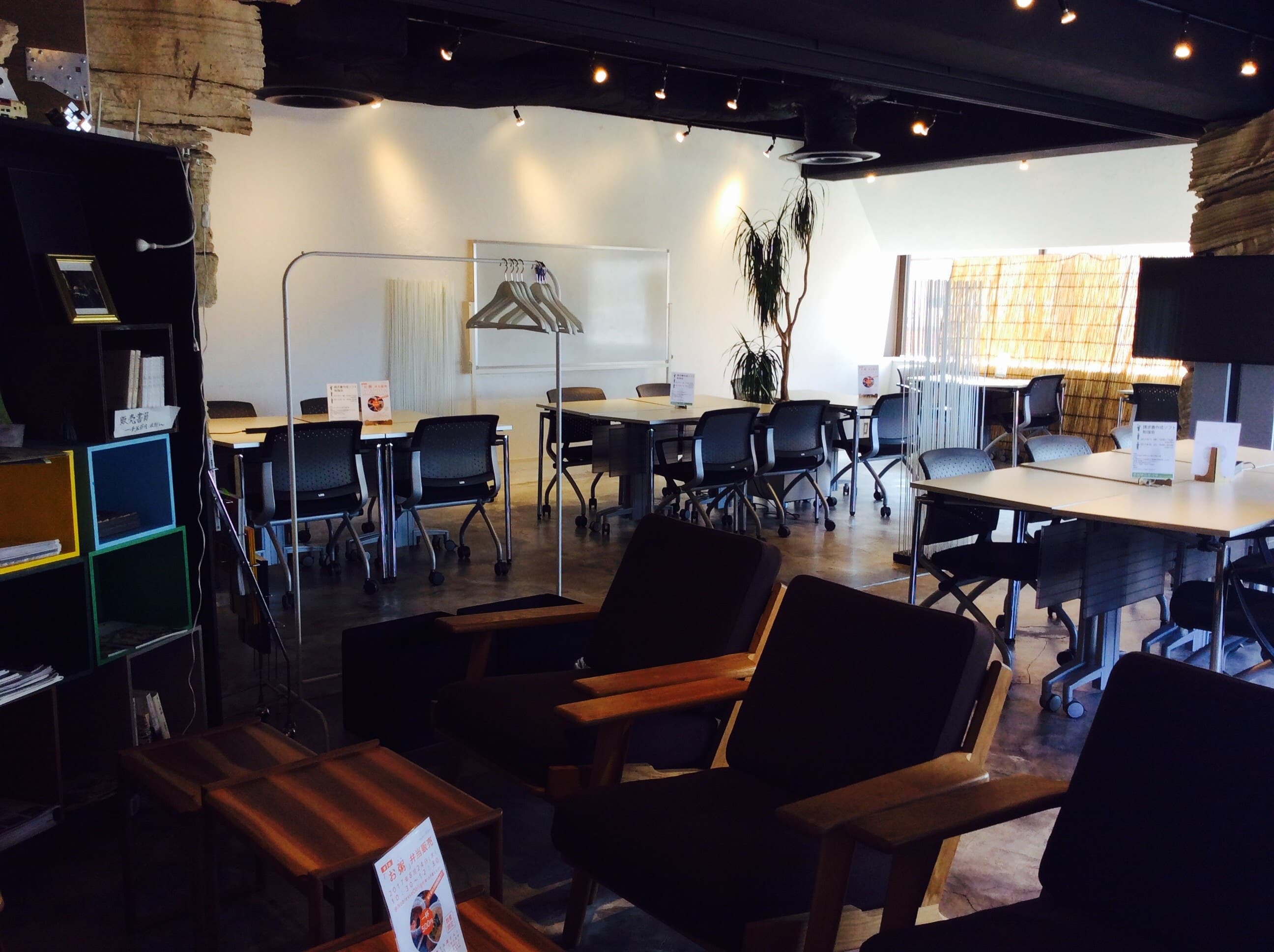 スペース画像 1