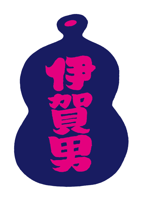 スペース画像 32