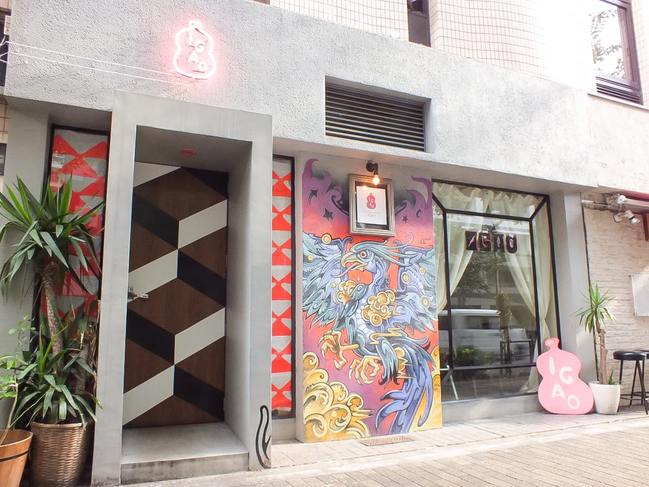 スペース画像 1