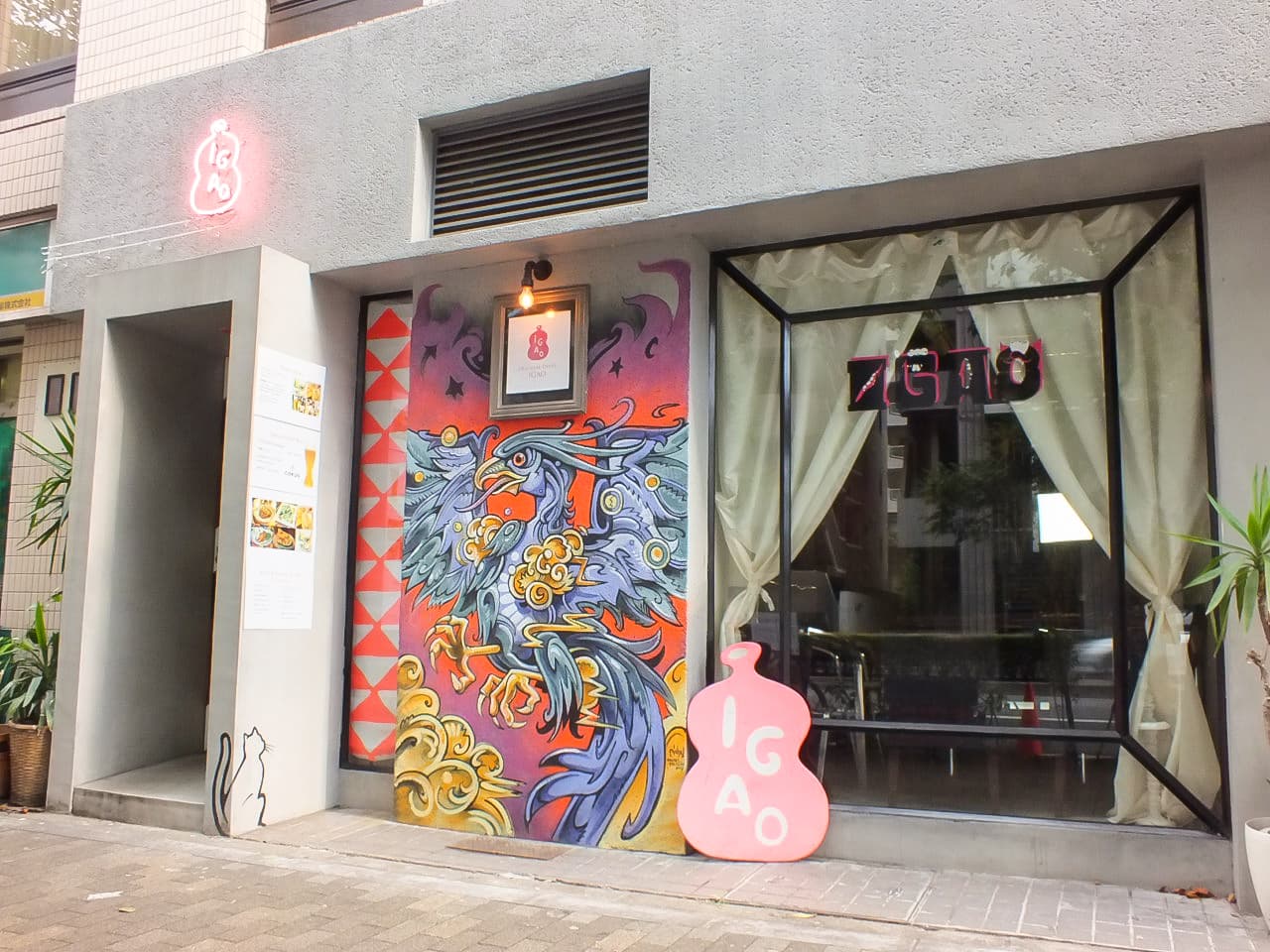 スペース画像 2