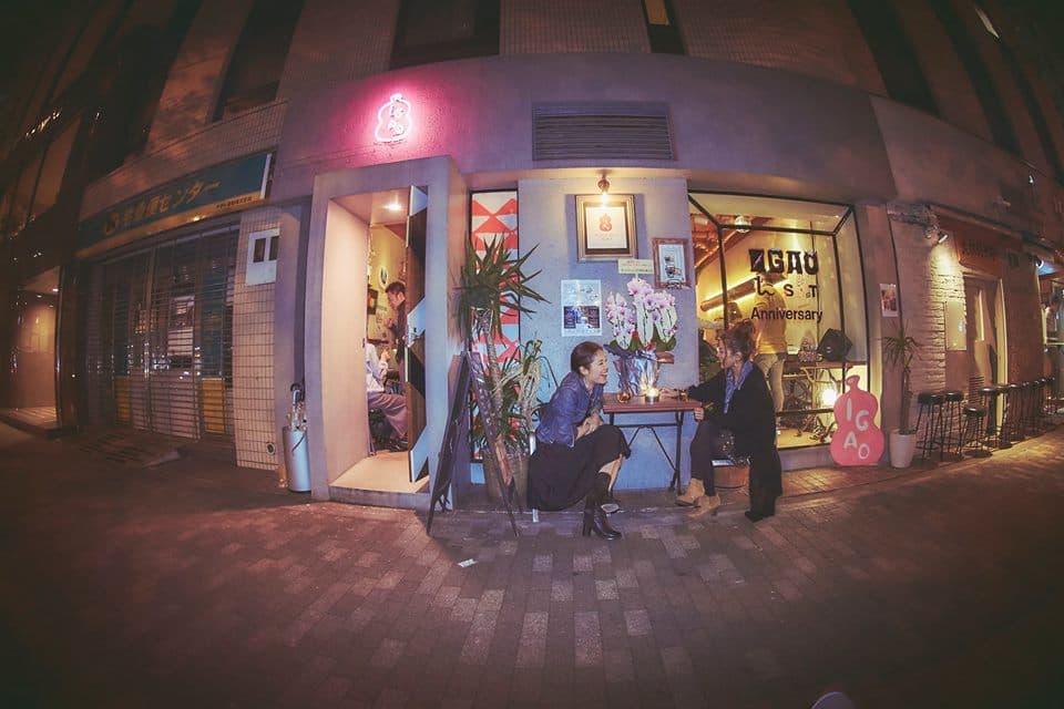 スペース画像 19