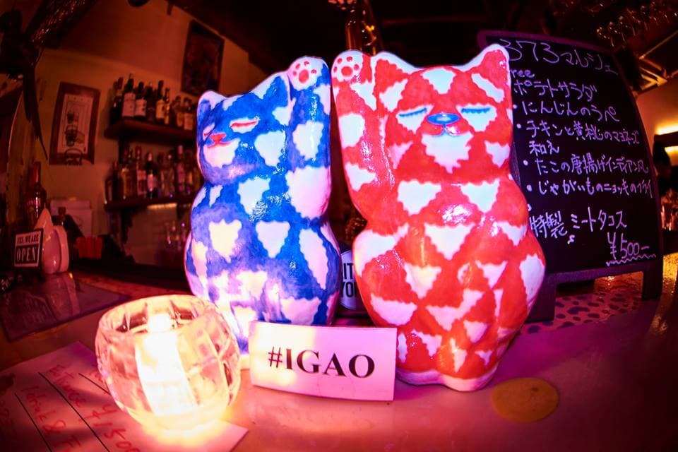 スペース画像 22