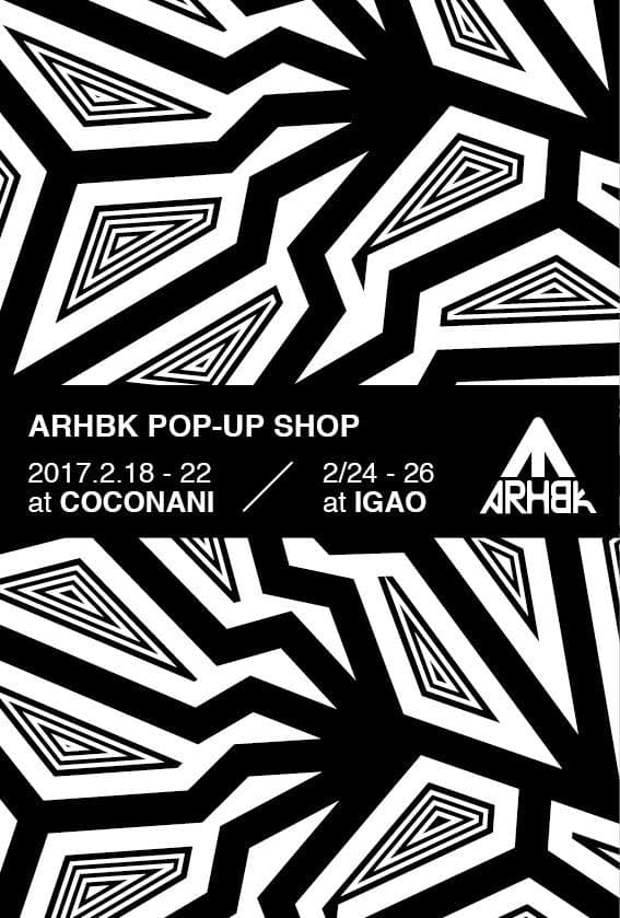 スペース画像 26