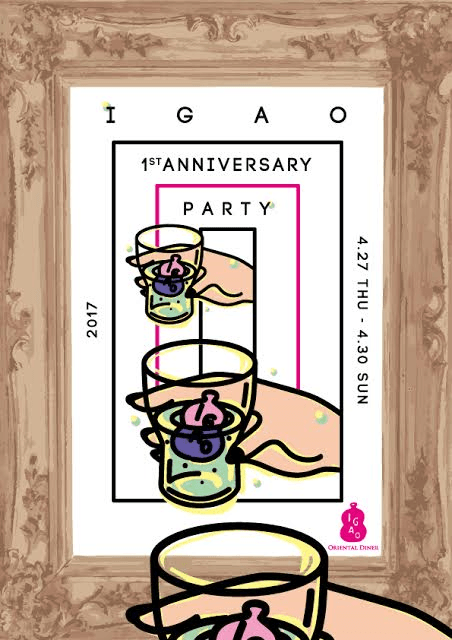 スペース画像 29